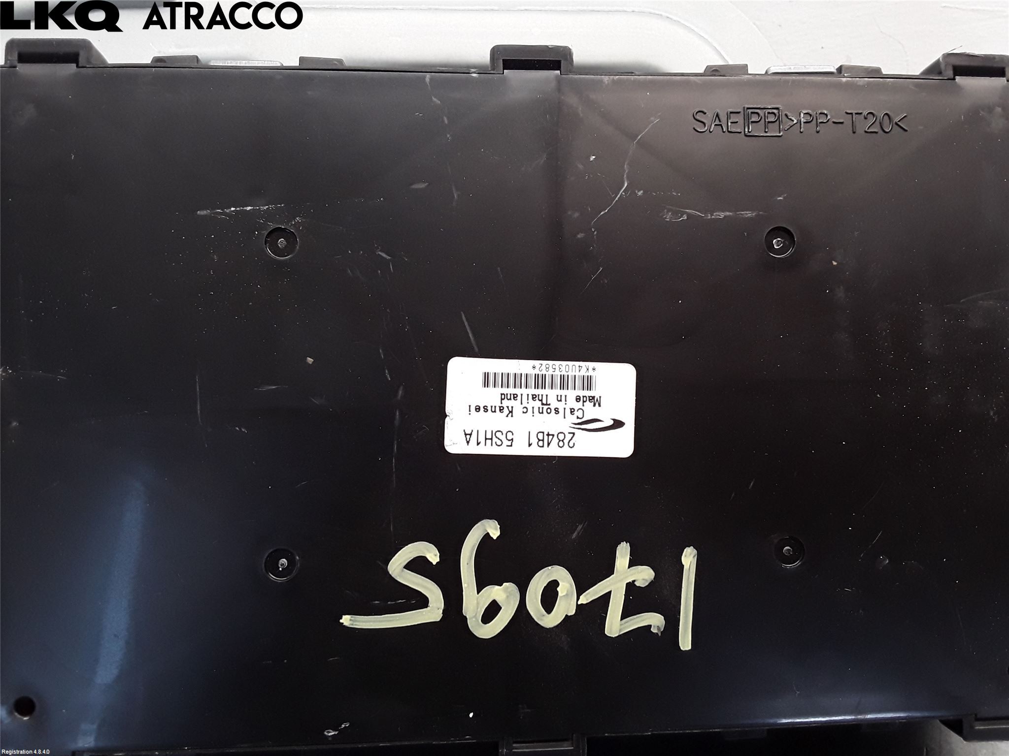 Nissan LEAF 18- Styreenhet Øvrig