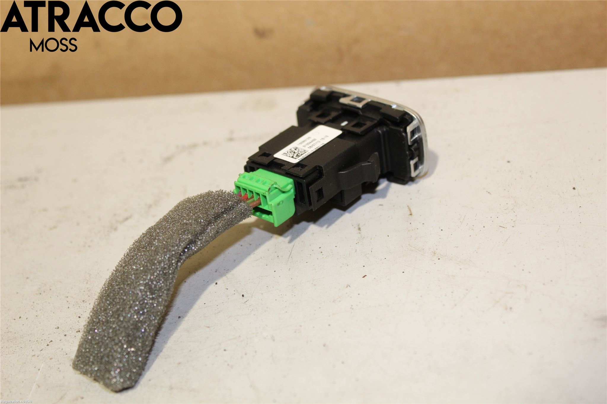 Volvo V40 12-19 Startknapp Personbil