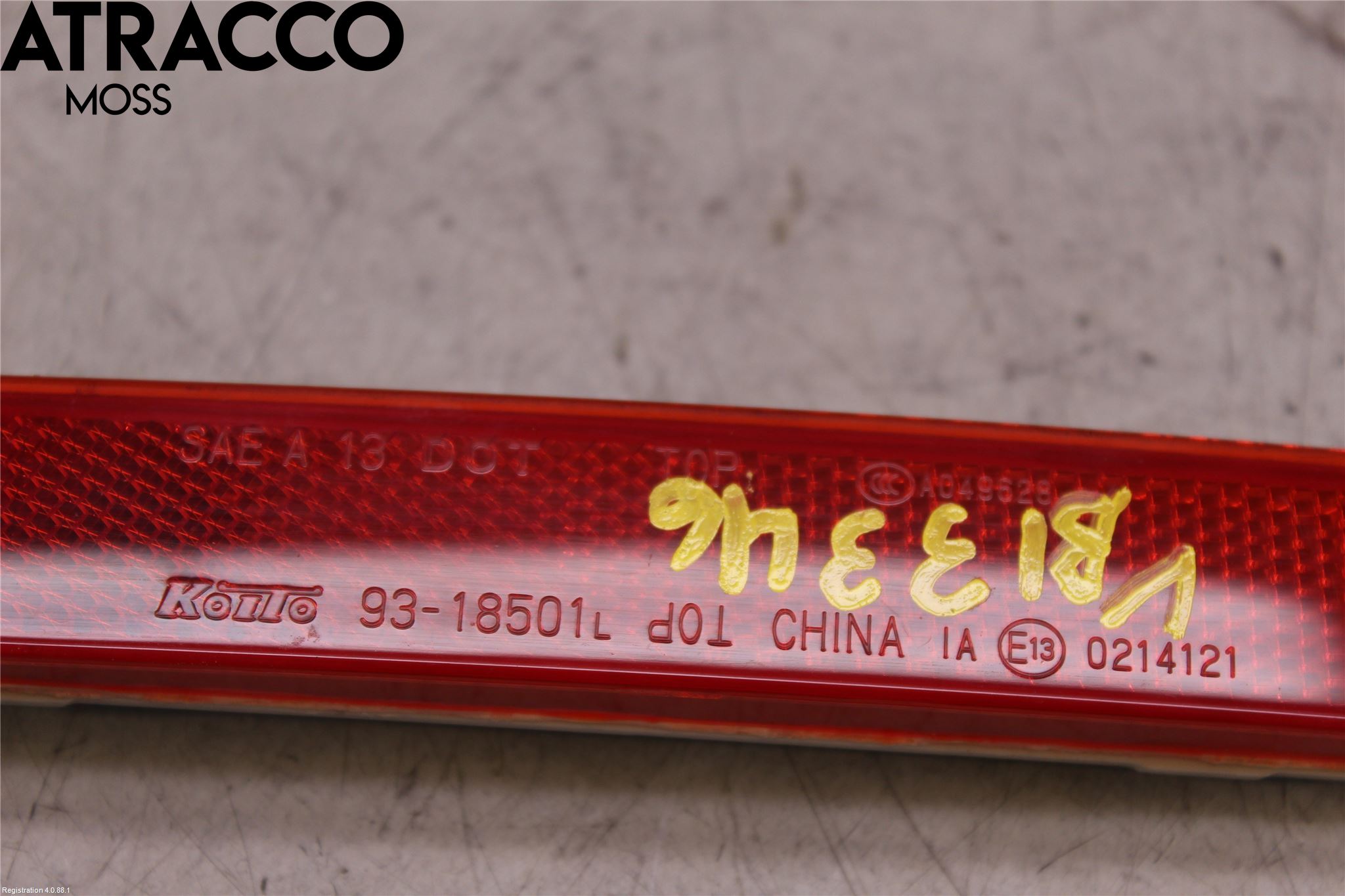 Nissan LEAF 18- Refleks Bak