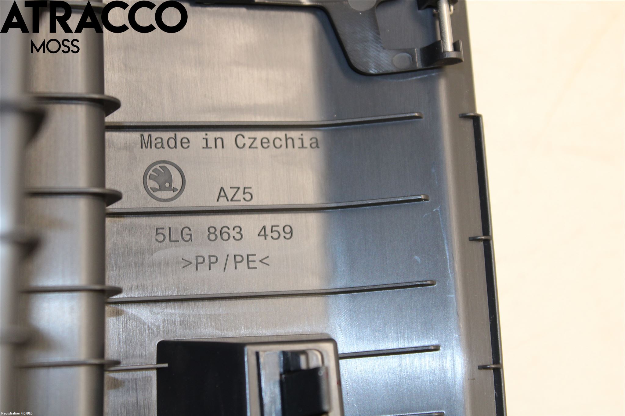 Skoda ENYAQ iV 21- Innr Bakluketrekk