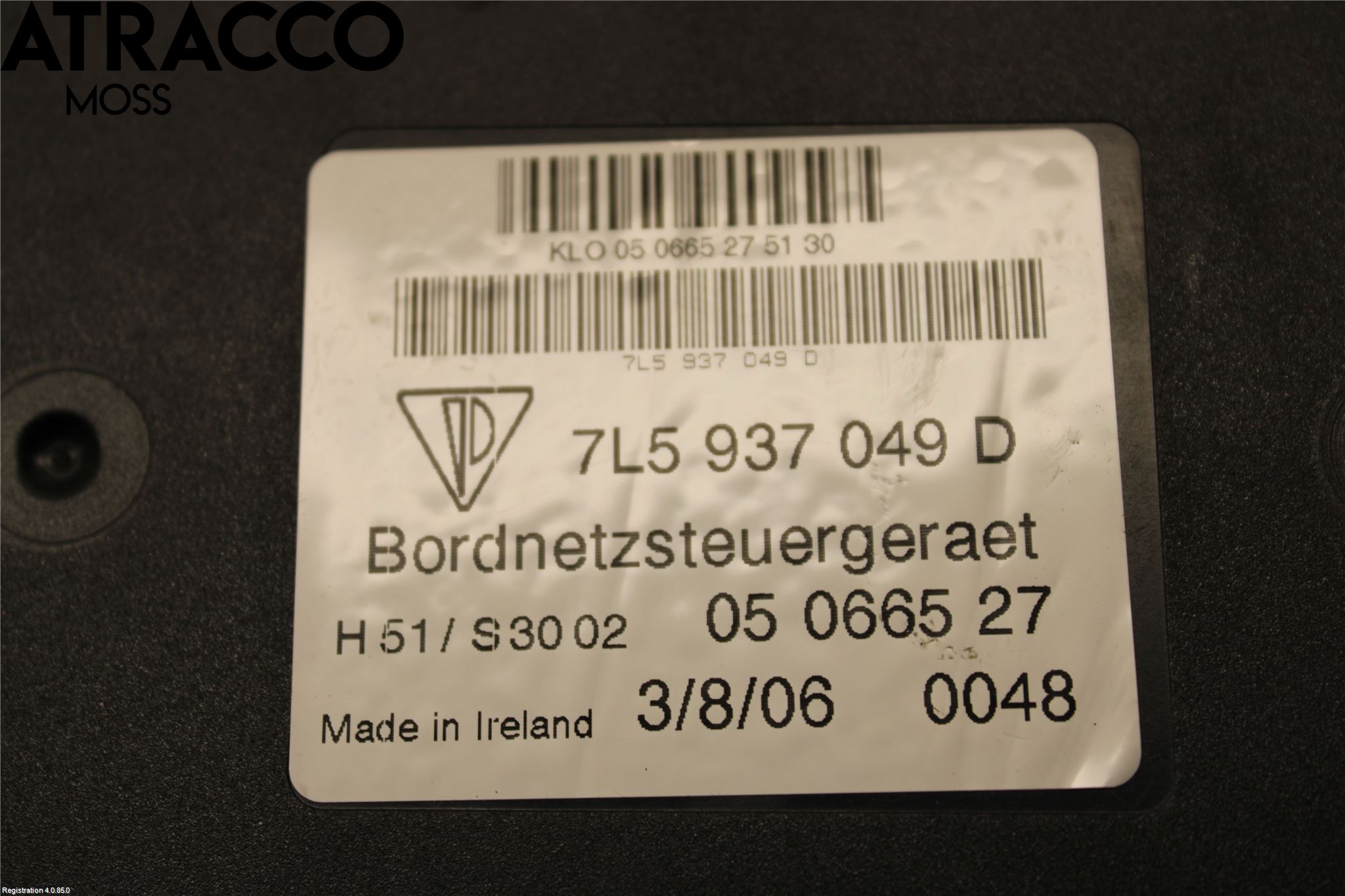 Porsche CAYENNE 03- Styreenhet Øvrig