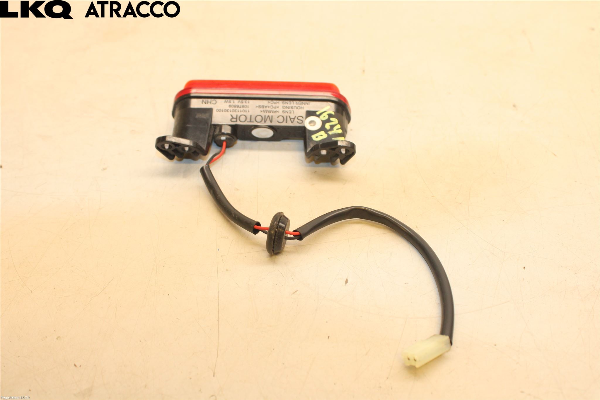 MG 4 23- Bremselys Bakrute