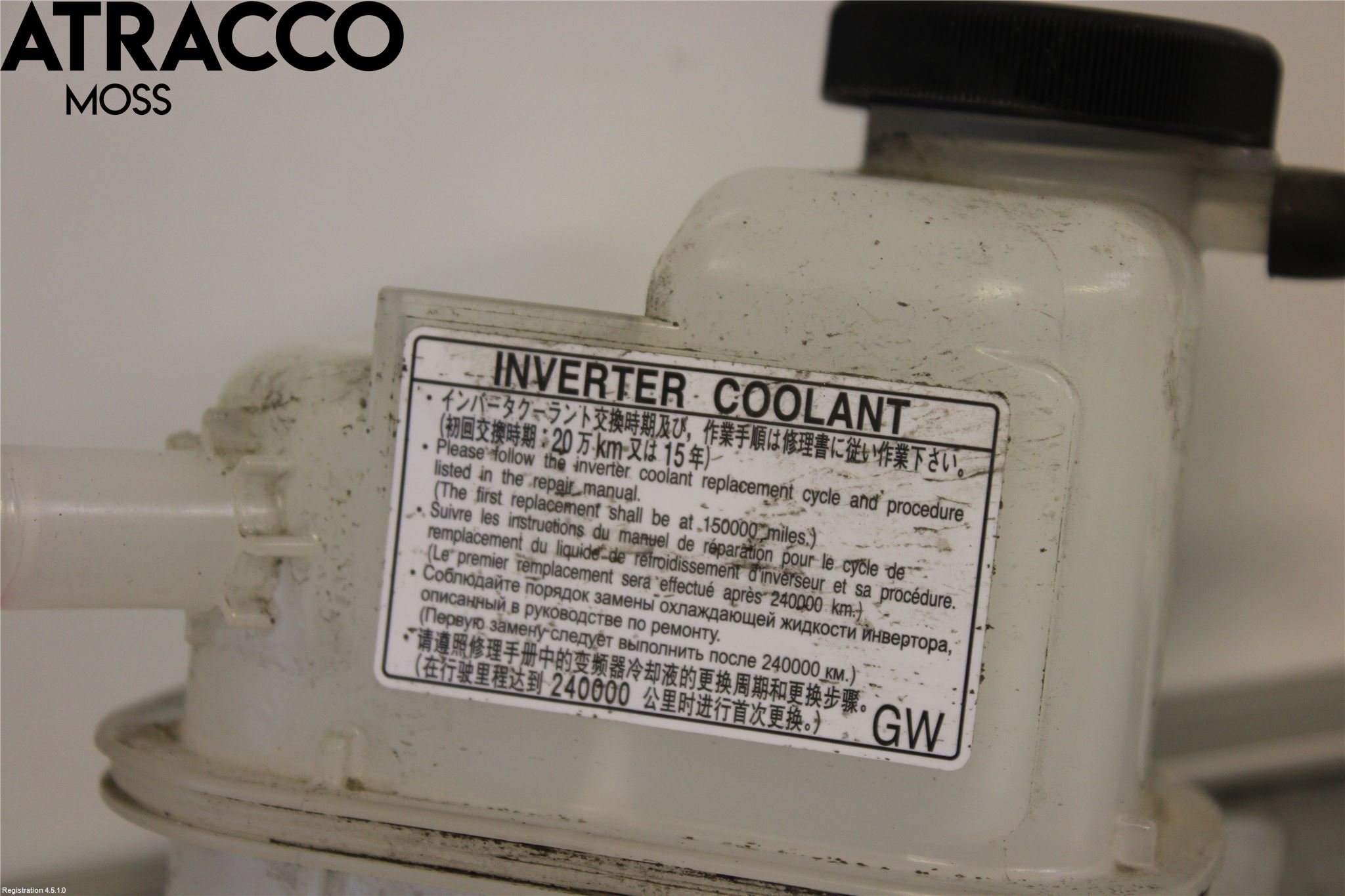 Toyota YARIS XP21 20- Ekspansjonstank