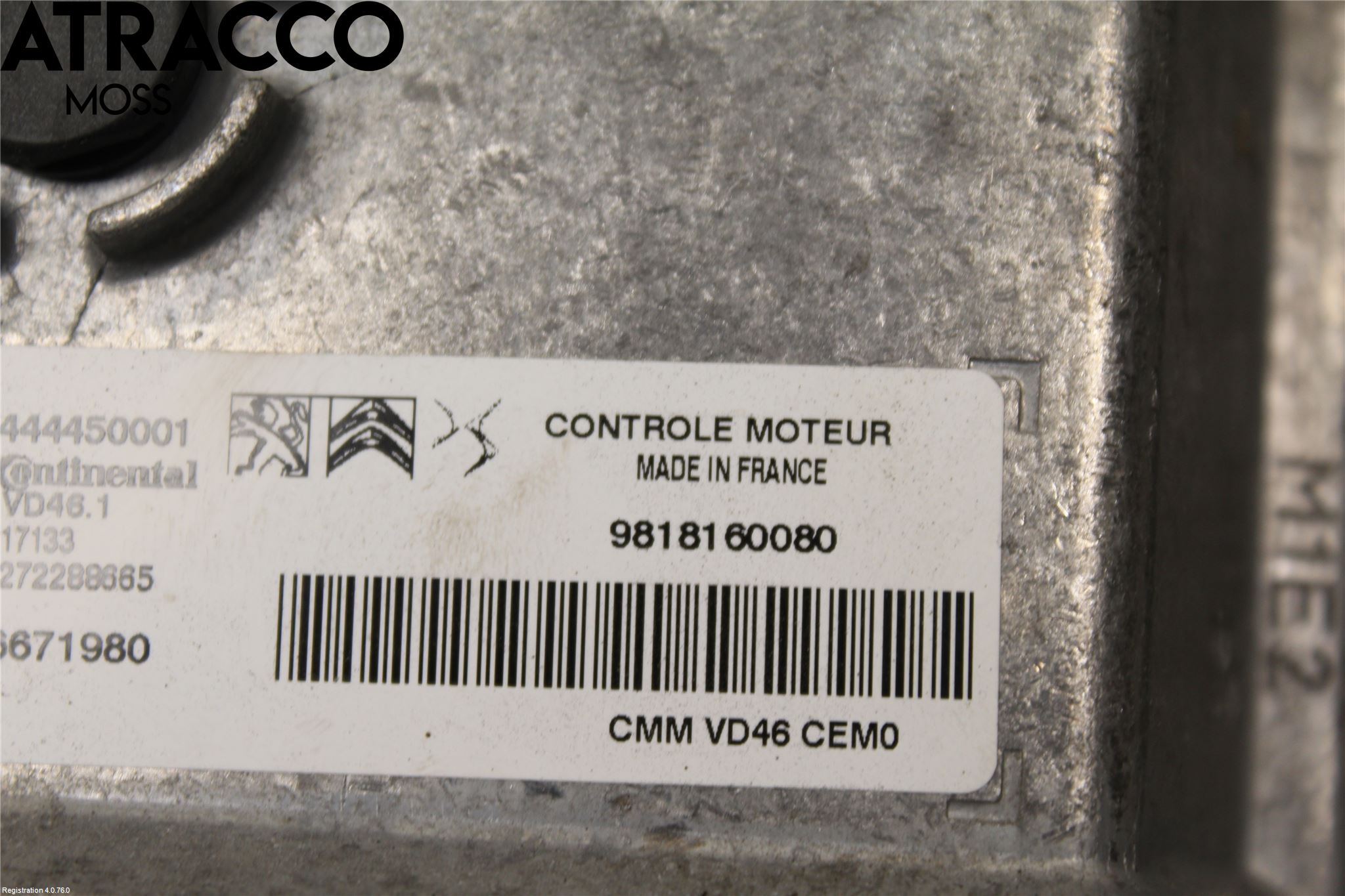 Peugeot 2008 13-20 Styreenhet Øvrig