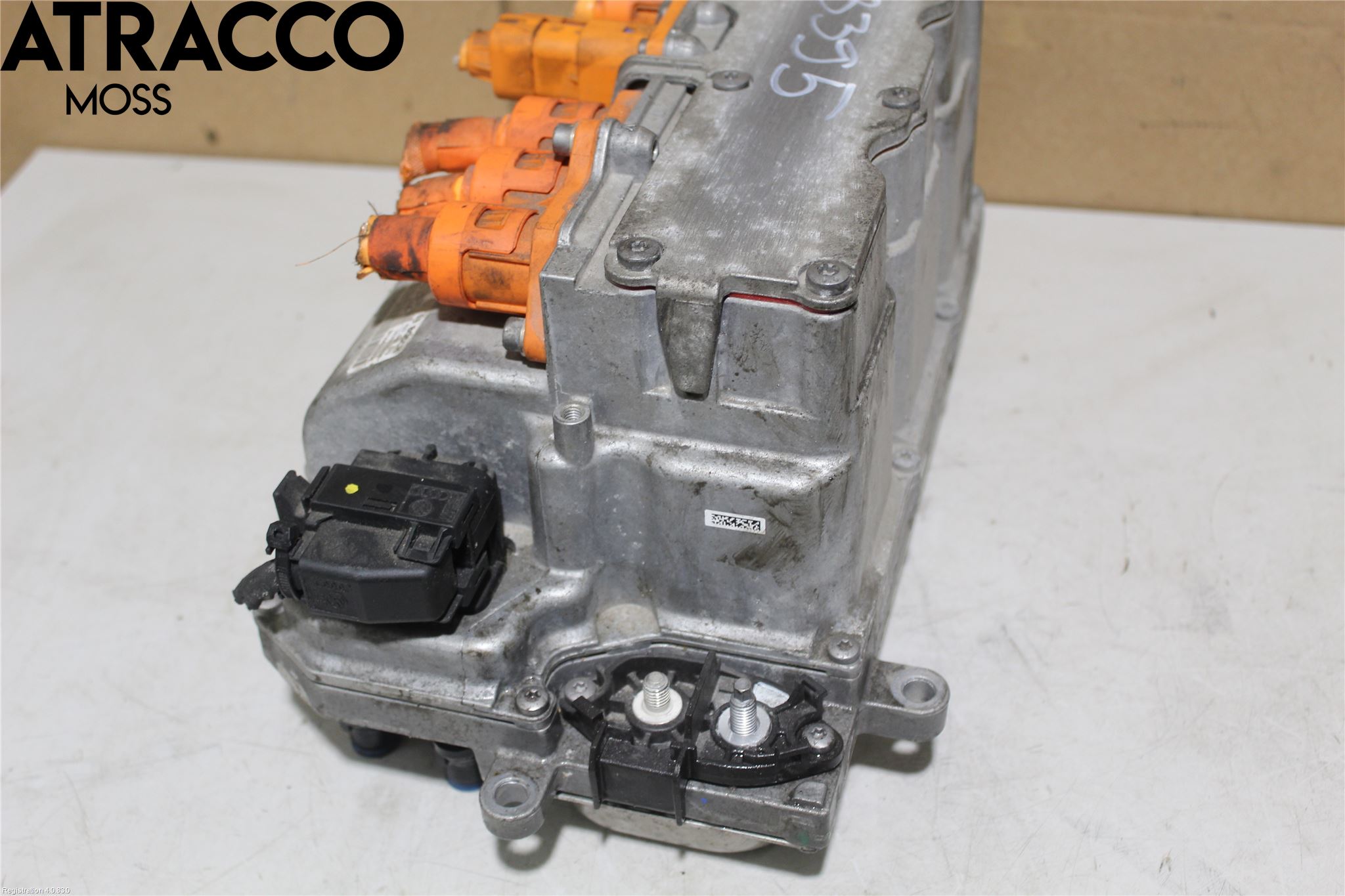 Volkswagen VW UP! / E-UP! Inverter Hybrid