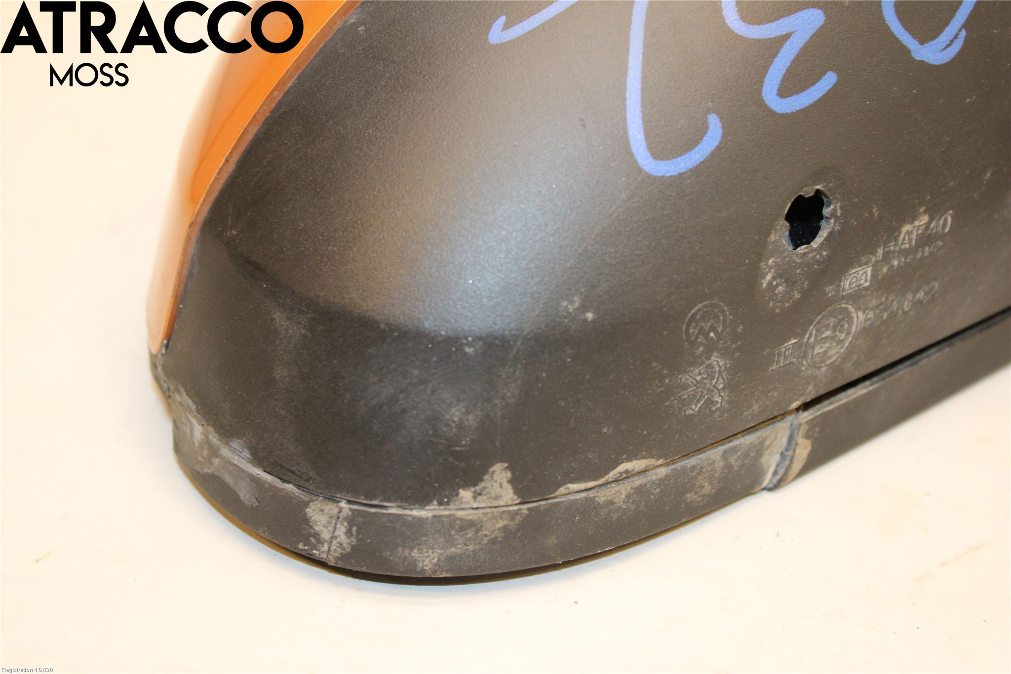 Peugeot 207 Speil H M-El Justering