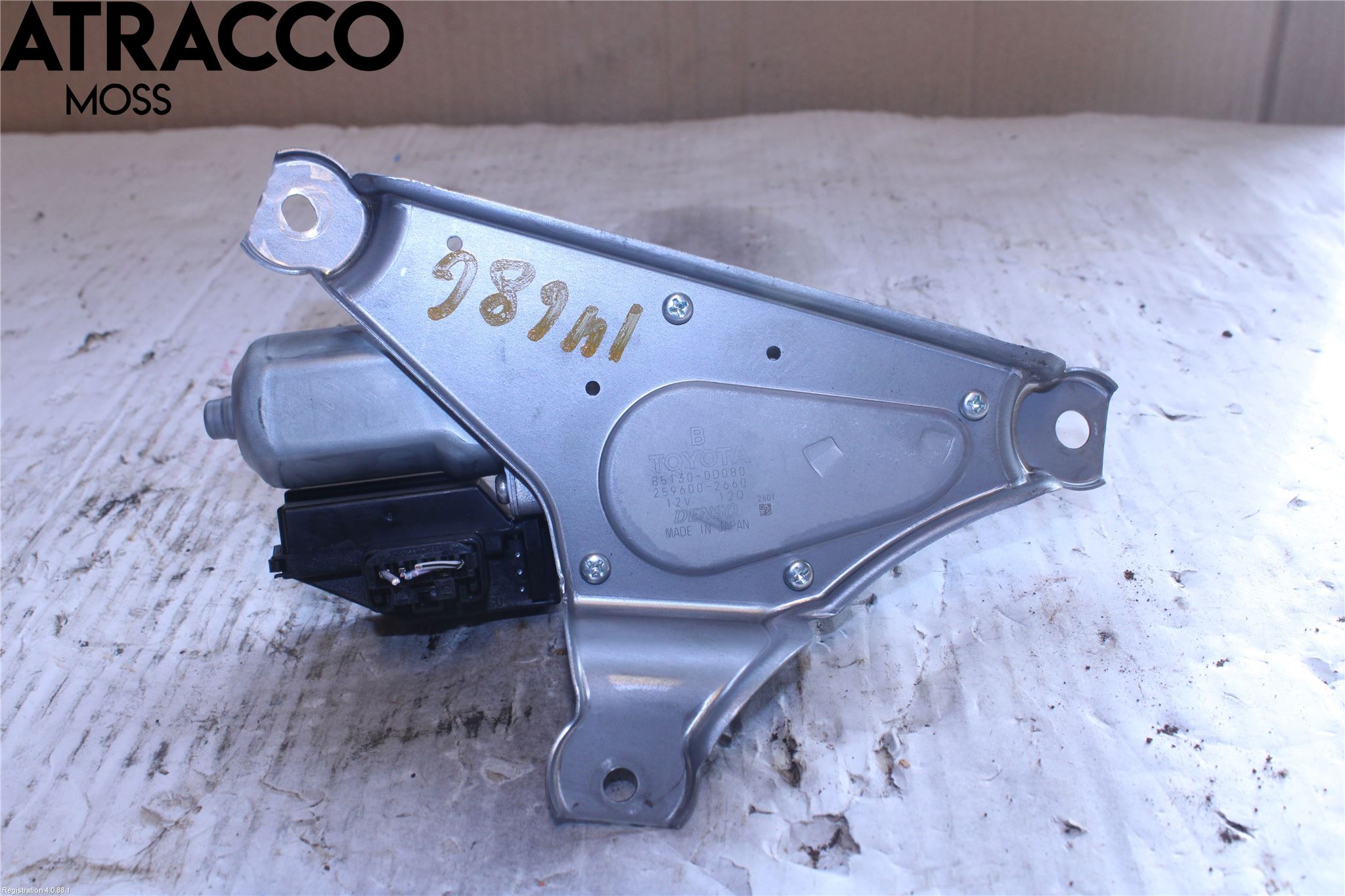 Toyota YARIS XP130 12-14 Viskermotor Bakluke