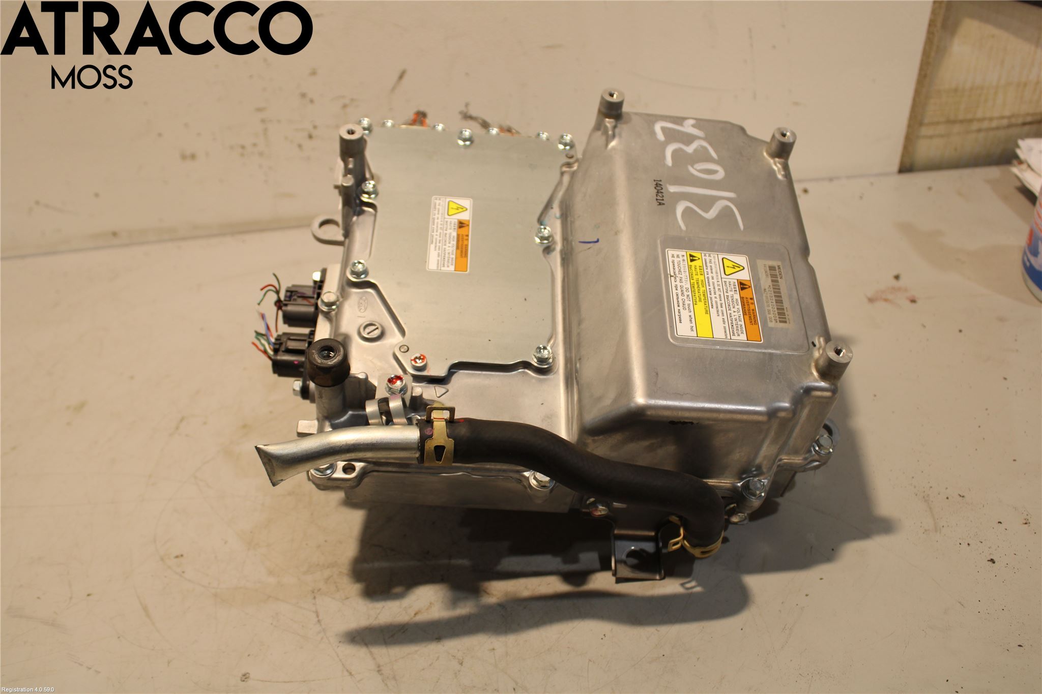 Mitsubishi OUTLANDER 13-21 Inverter Hybrid