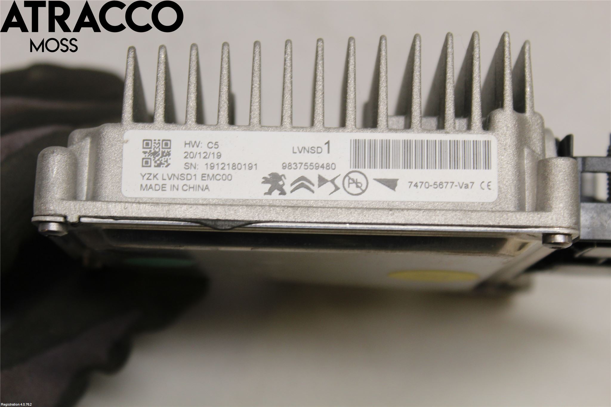 Citroen DS 7 CROSSBACK 19-23 Styreenhet Øvrig