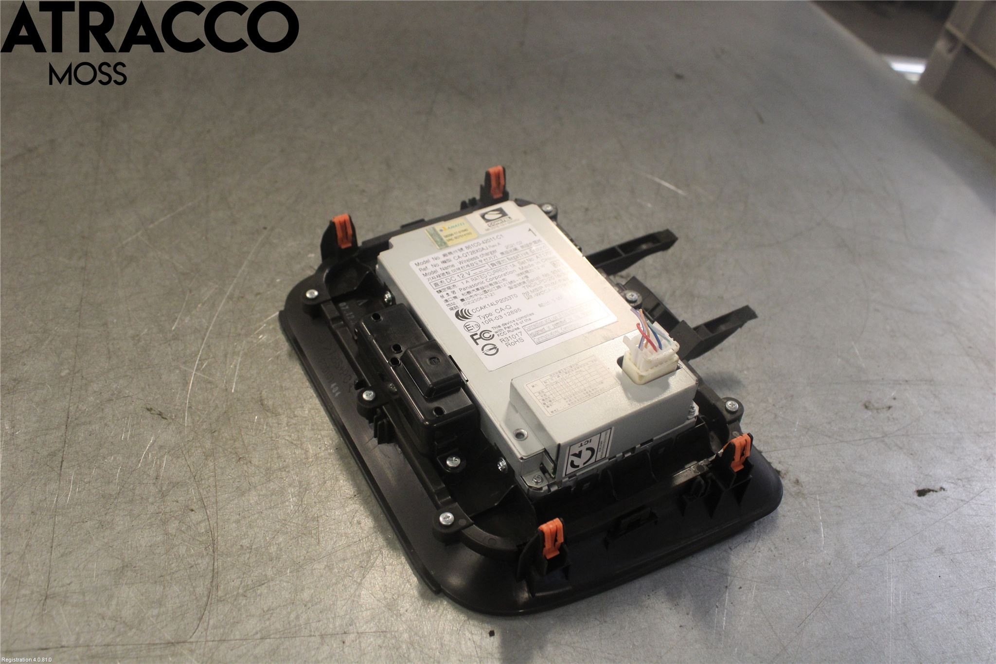 Toyota RAV4 19- Innr Øvrig