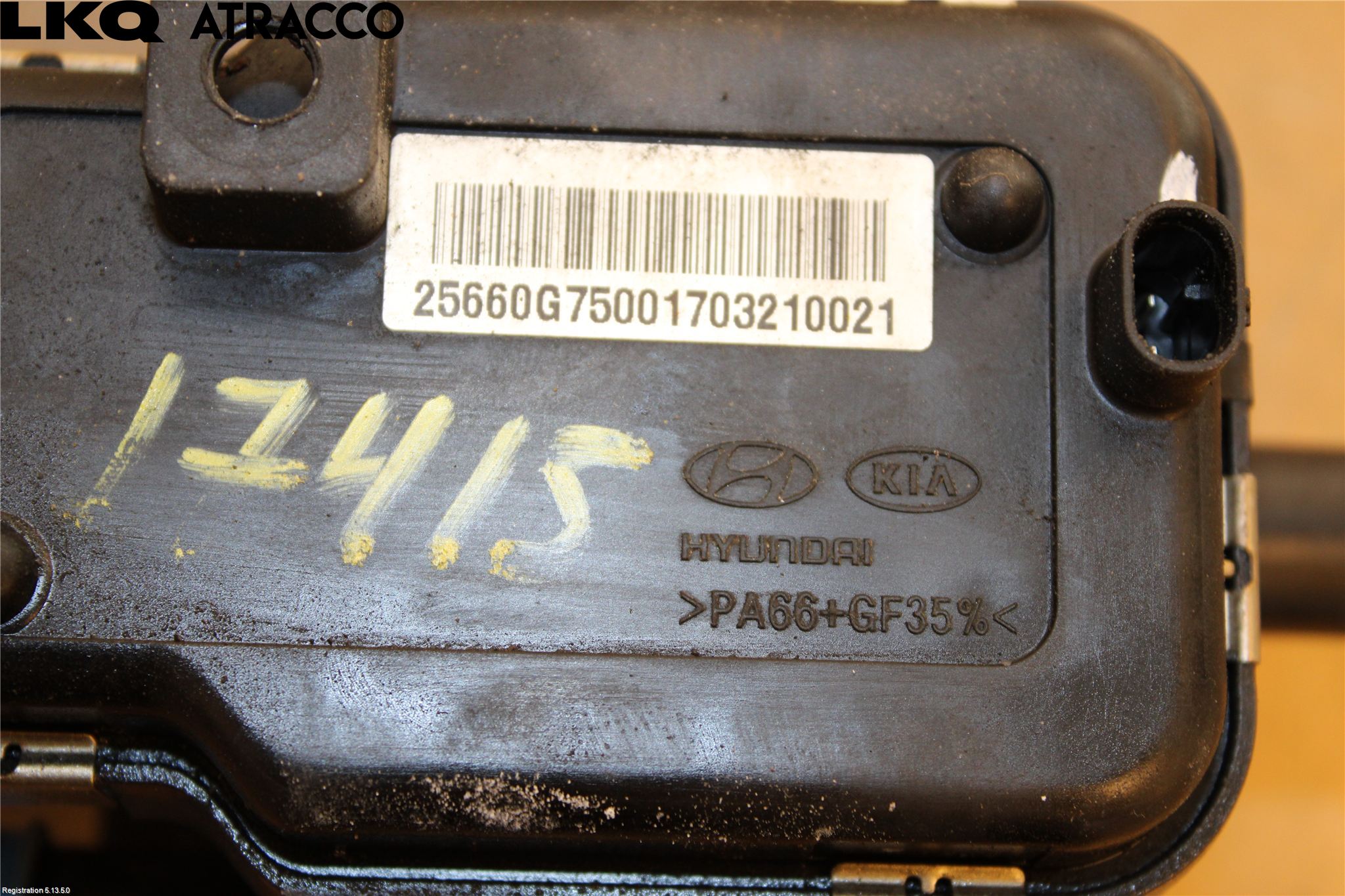 Volkswagen VW GOLF / E-GOLF VII 13-20 Varme Sirkulasjonspumpe