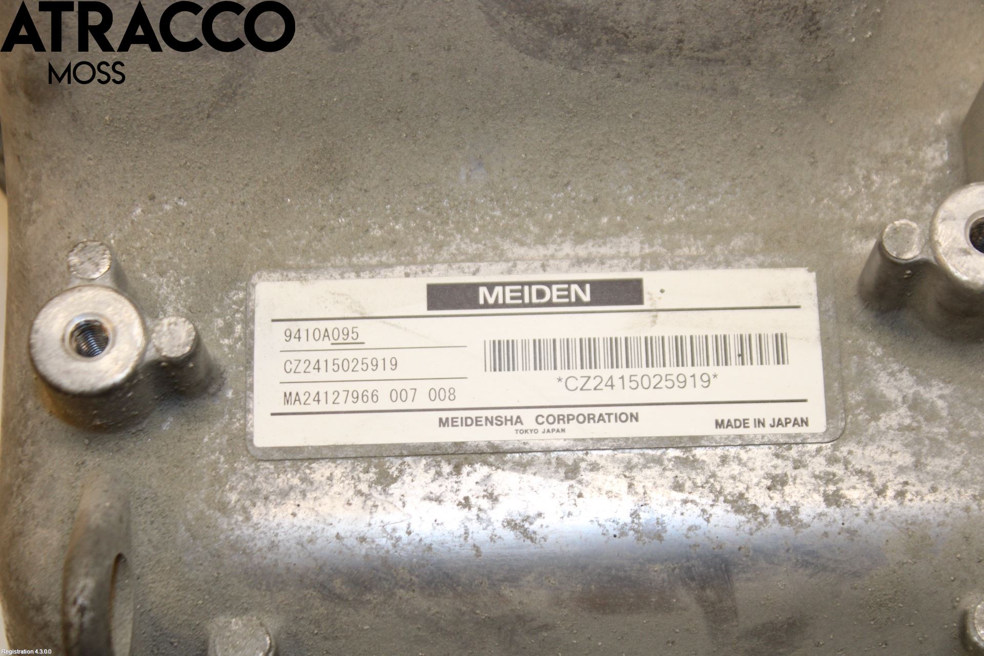 Mitsubishi OUTLANDER 13-21 Inverter Hybrid