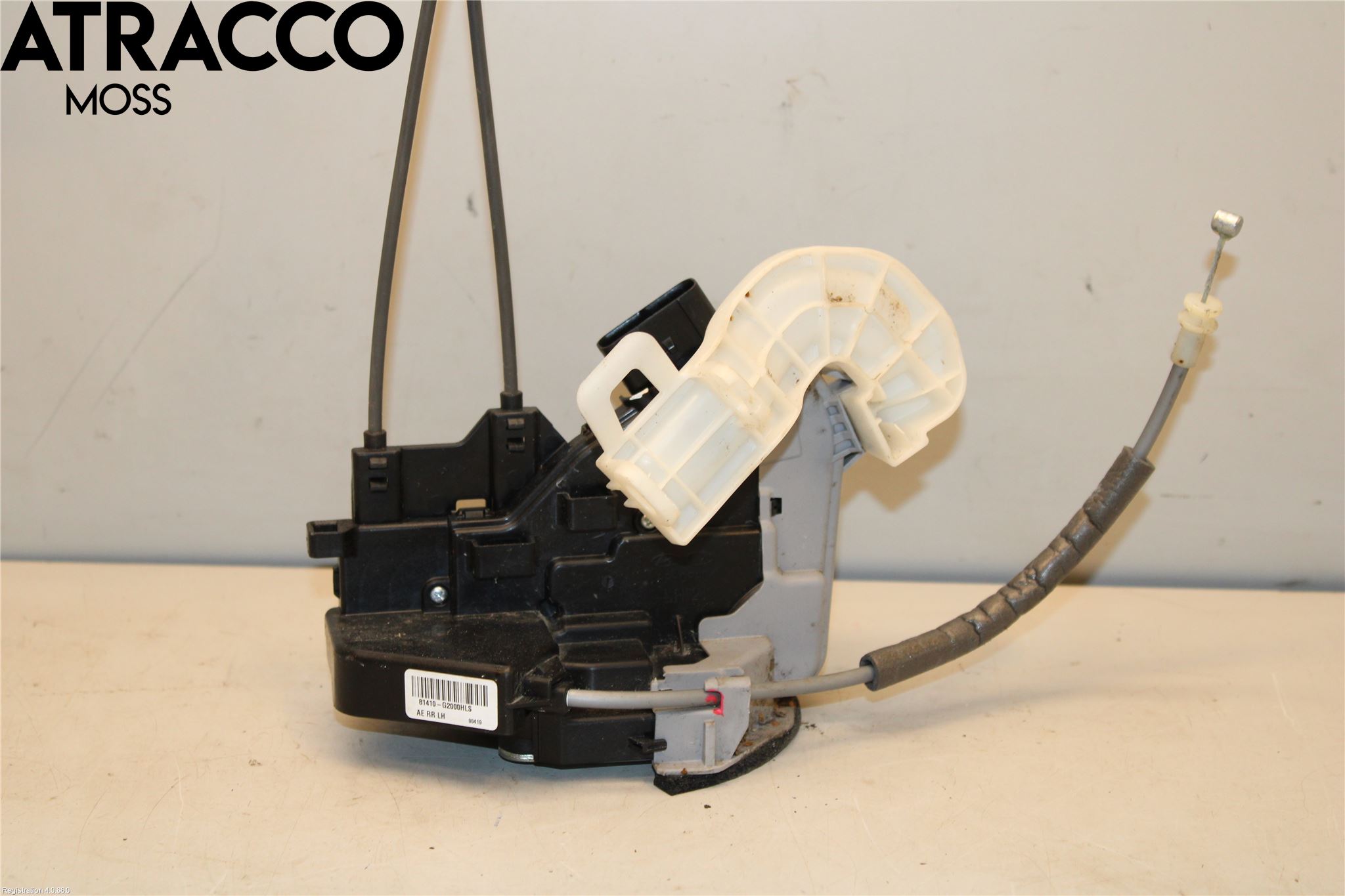 Hyundai IONIQ AE 17-22 Dørlås - Låsekasse