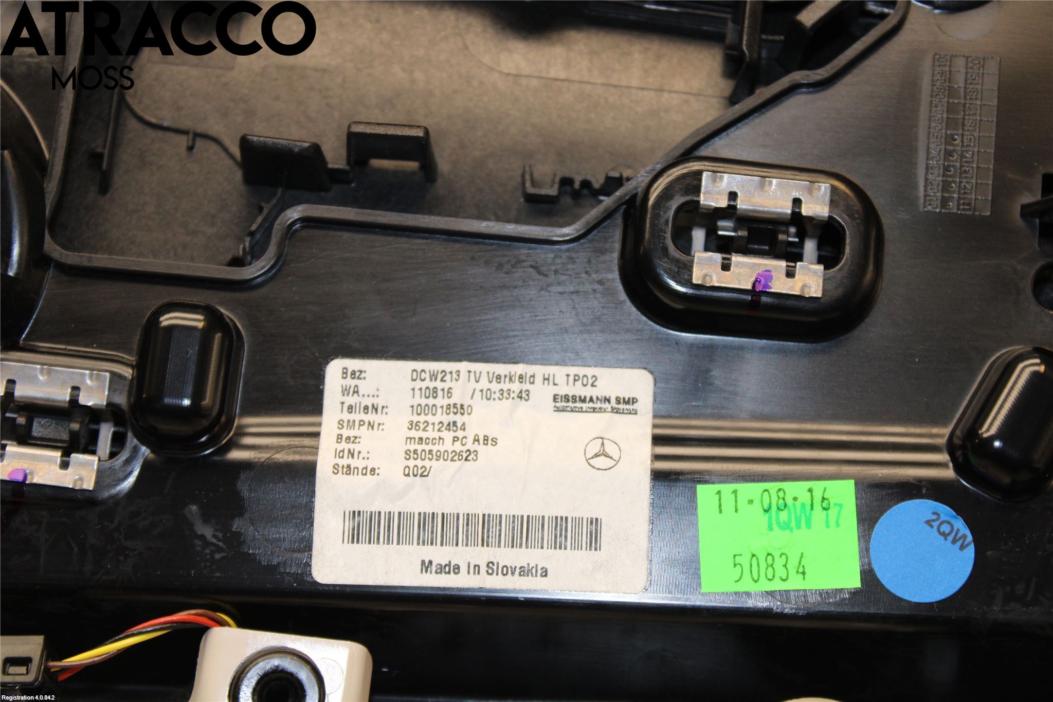 Mercedes-Benz MB E-KLASS (W213) 16-23 Innr Dørtrekk Venstre