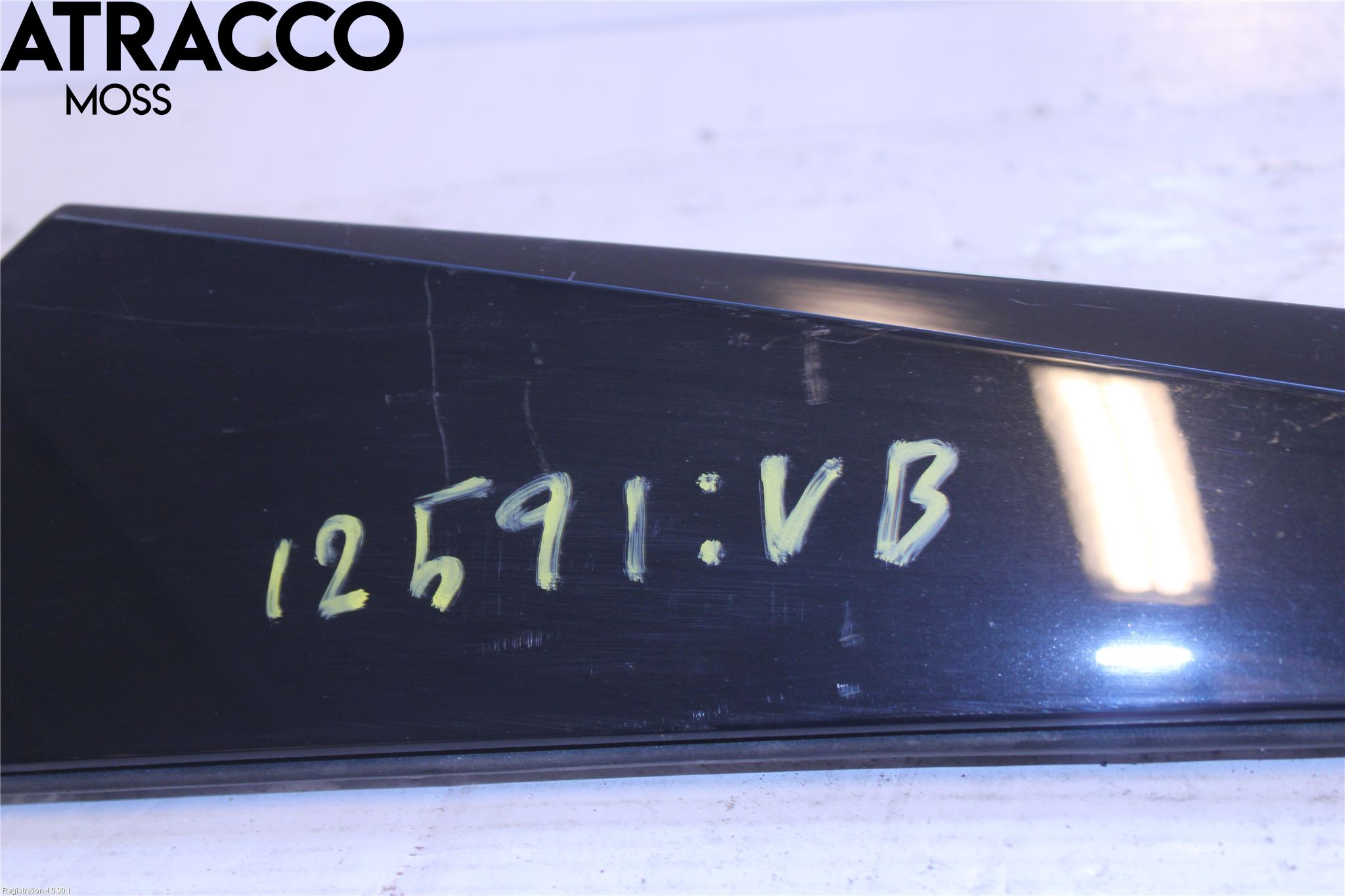Peugeot 2008/E-2008 20- List Bak-Bakluke