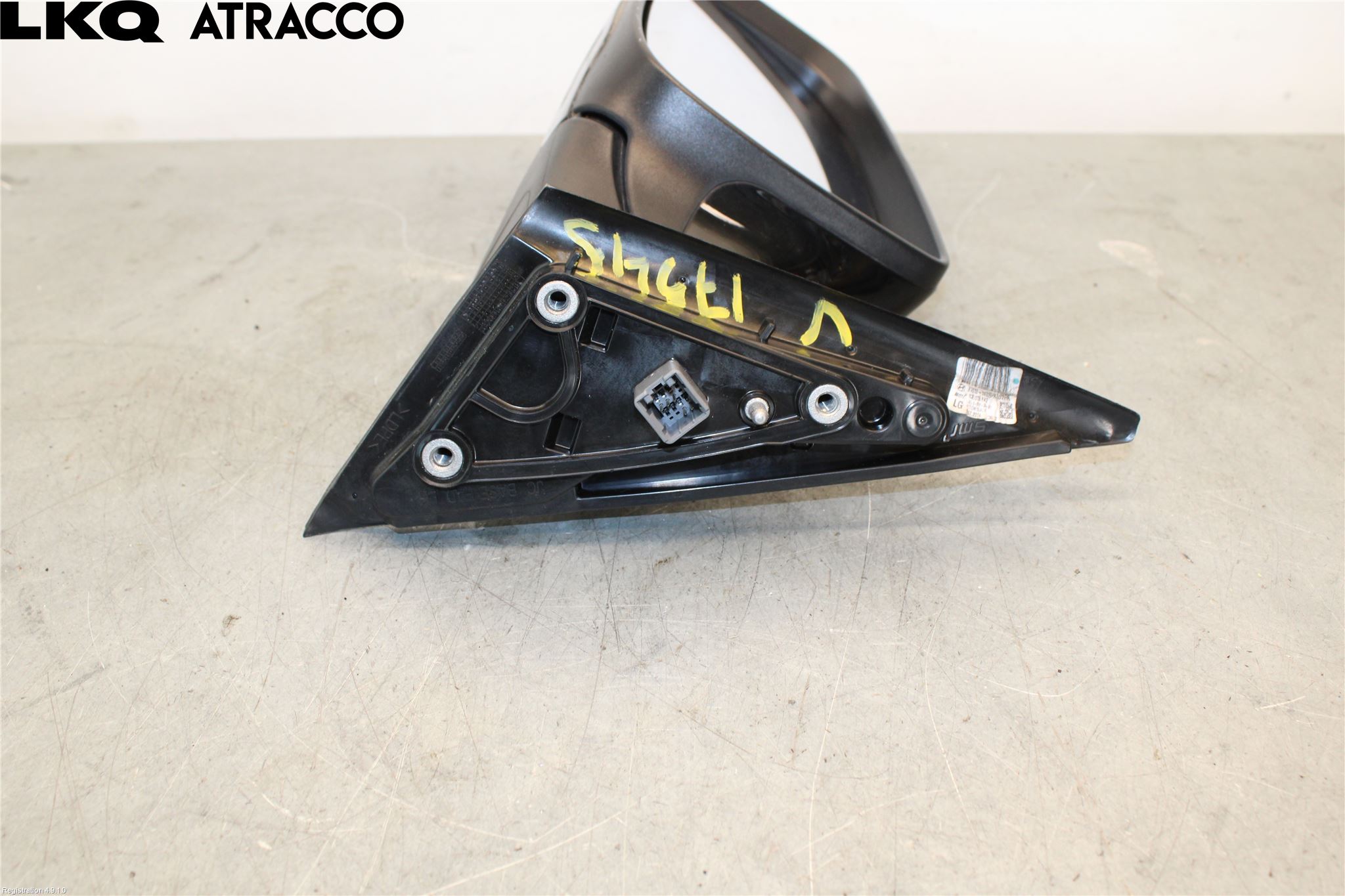 Hyundai ix20 Speil V M-El Justering