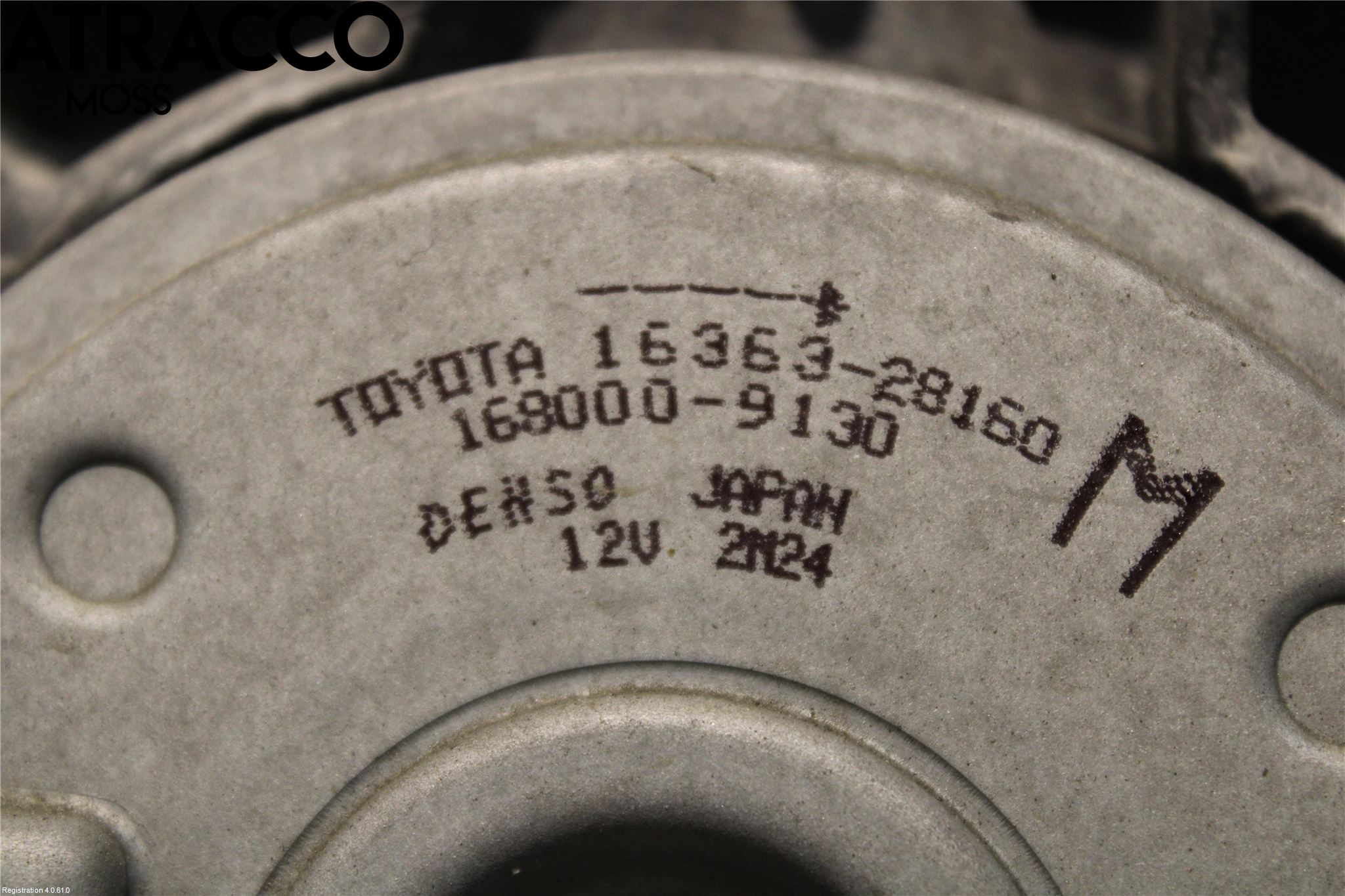 Toyota URBAN CRUISER Kjølevifte Elektrisk