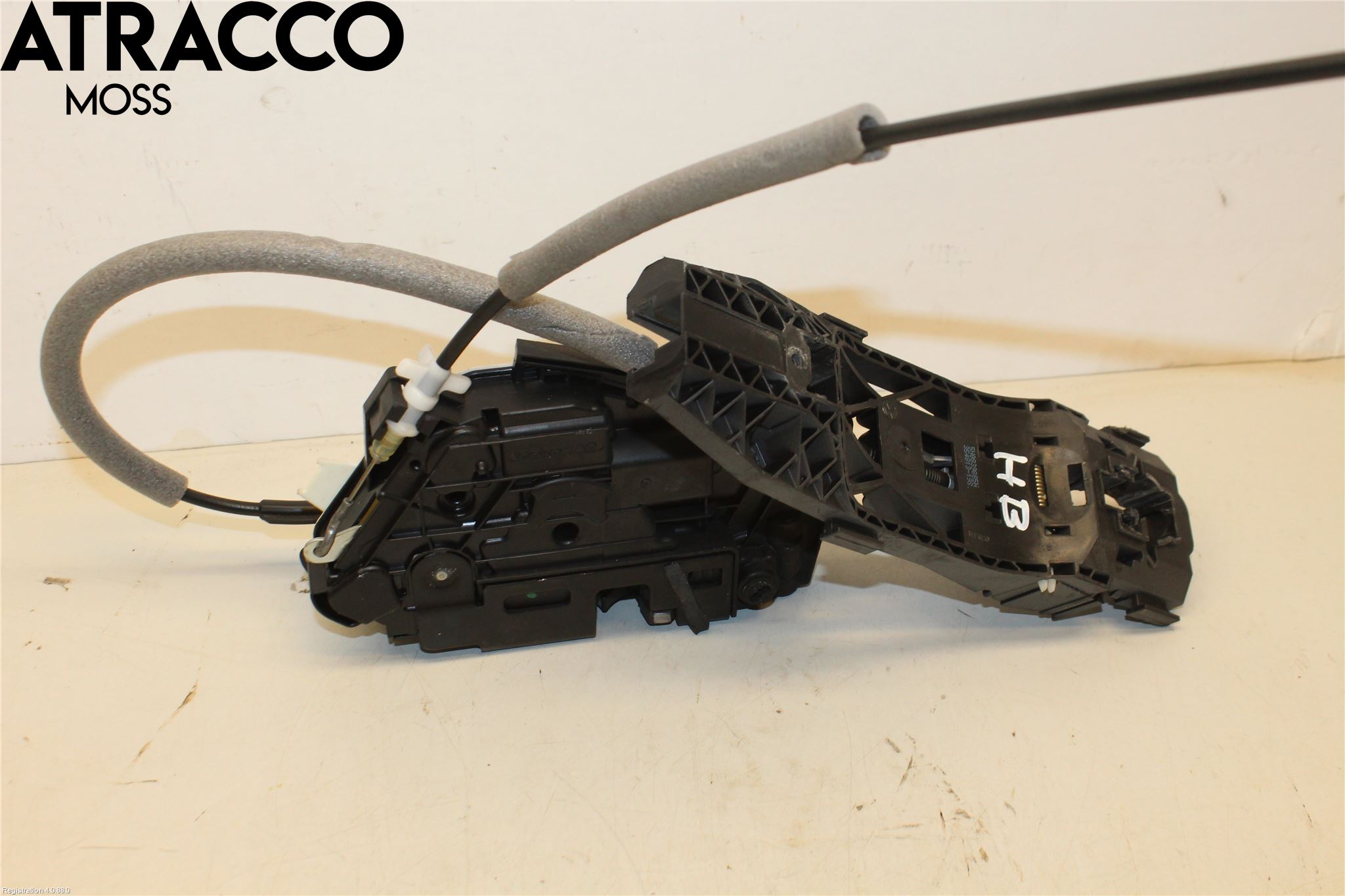 Volkswagen VW UP! / E-UP! Dørlås - Låsekasse