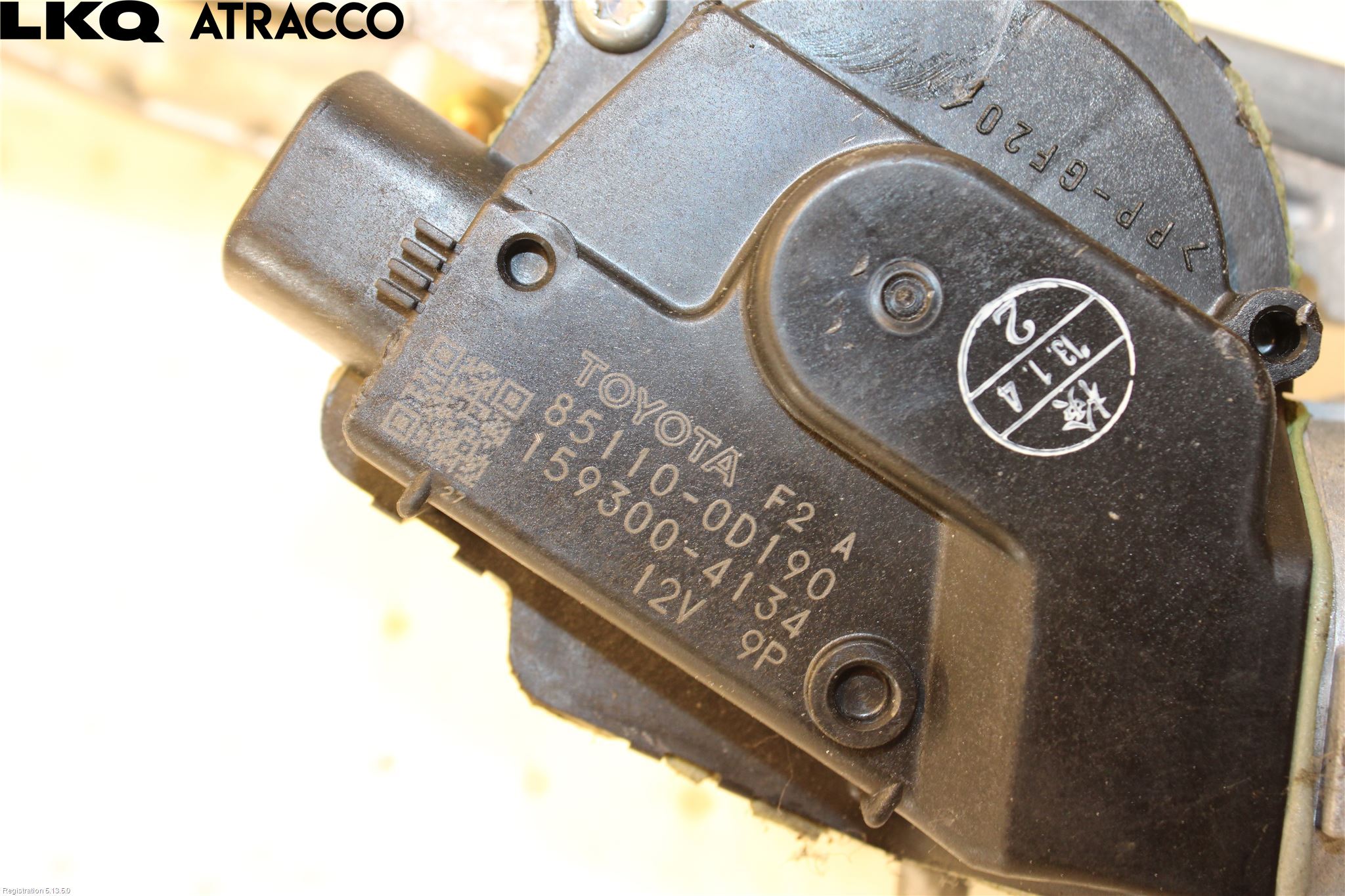 Toyota YARIS XP130 12-14 Viskermotor Frontrute