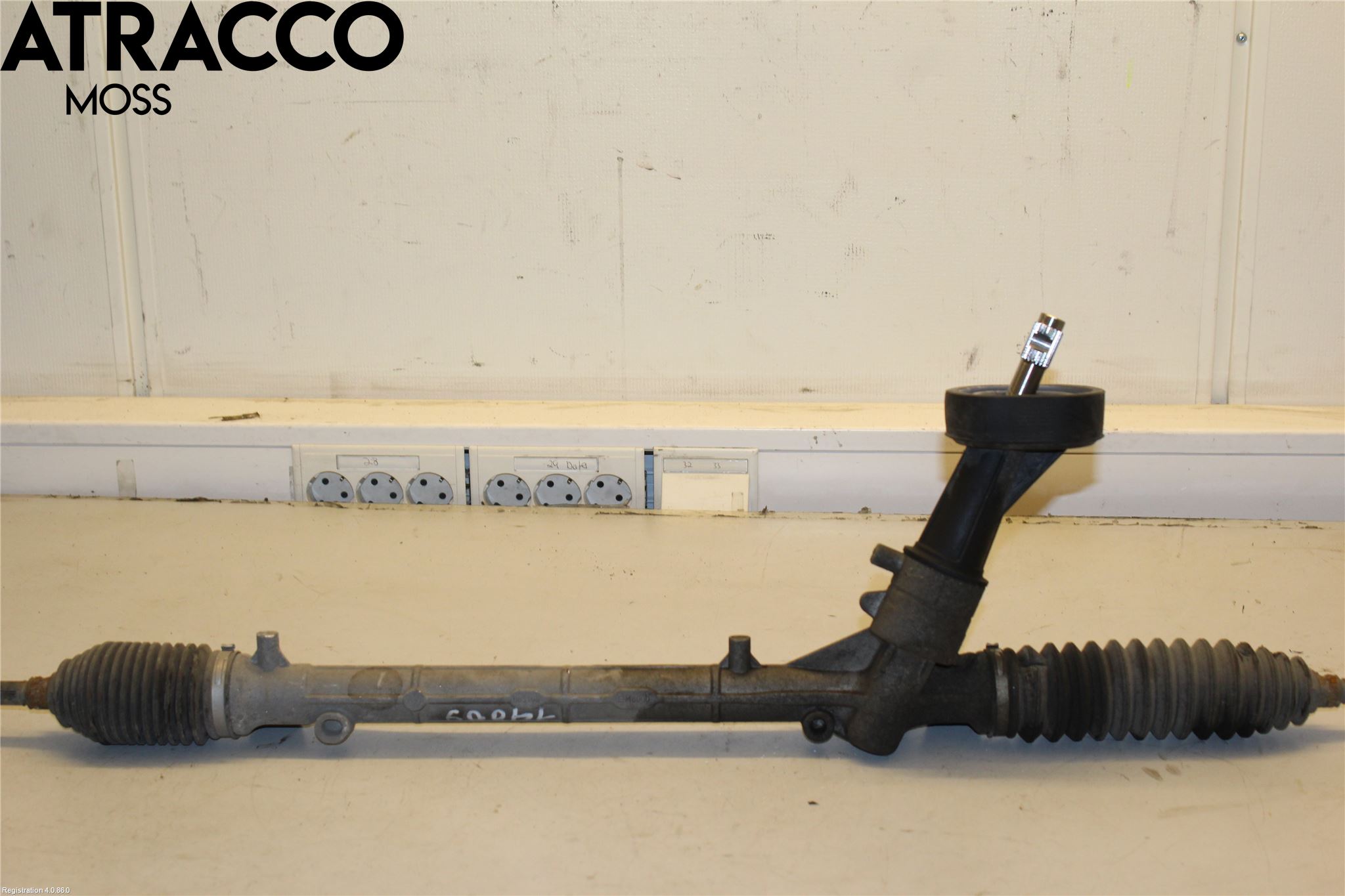 Skoda CITIGO / CITIGO E IV Servo Snekke - Tannstang