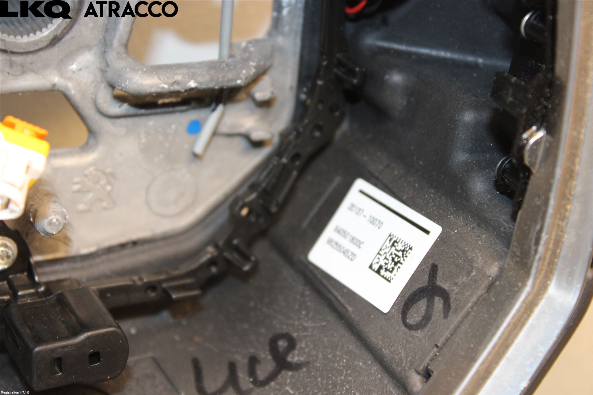 Peugeot 2008/E-2008 20- Ratt