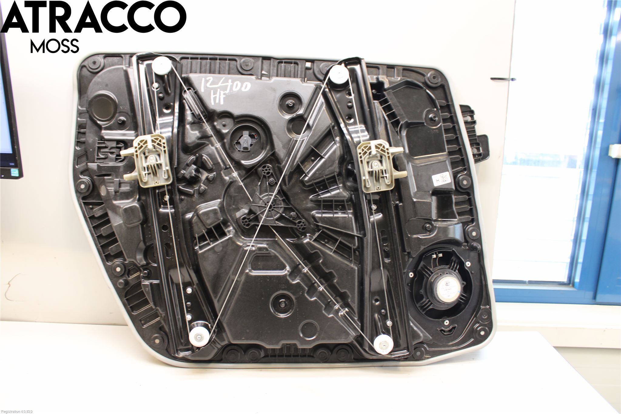 Mercedes-Benz MB EQA (H243) 21- Vindusheis