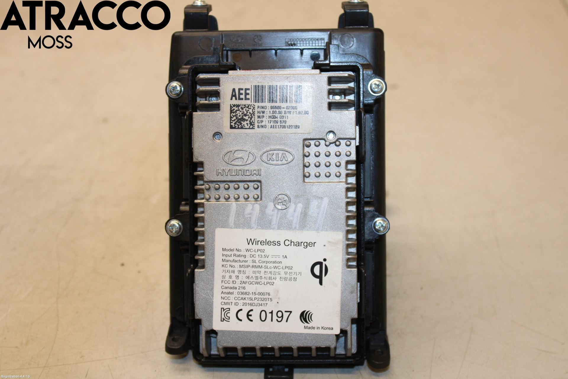 Hyundai IONIQ AE 17-22 Elektrisk Øvrig