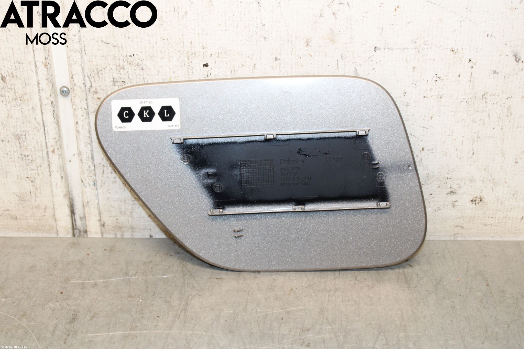 Polestar 2 20- Drivstoff Tanklokk