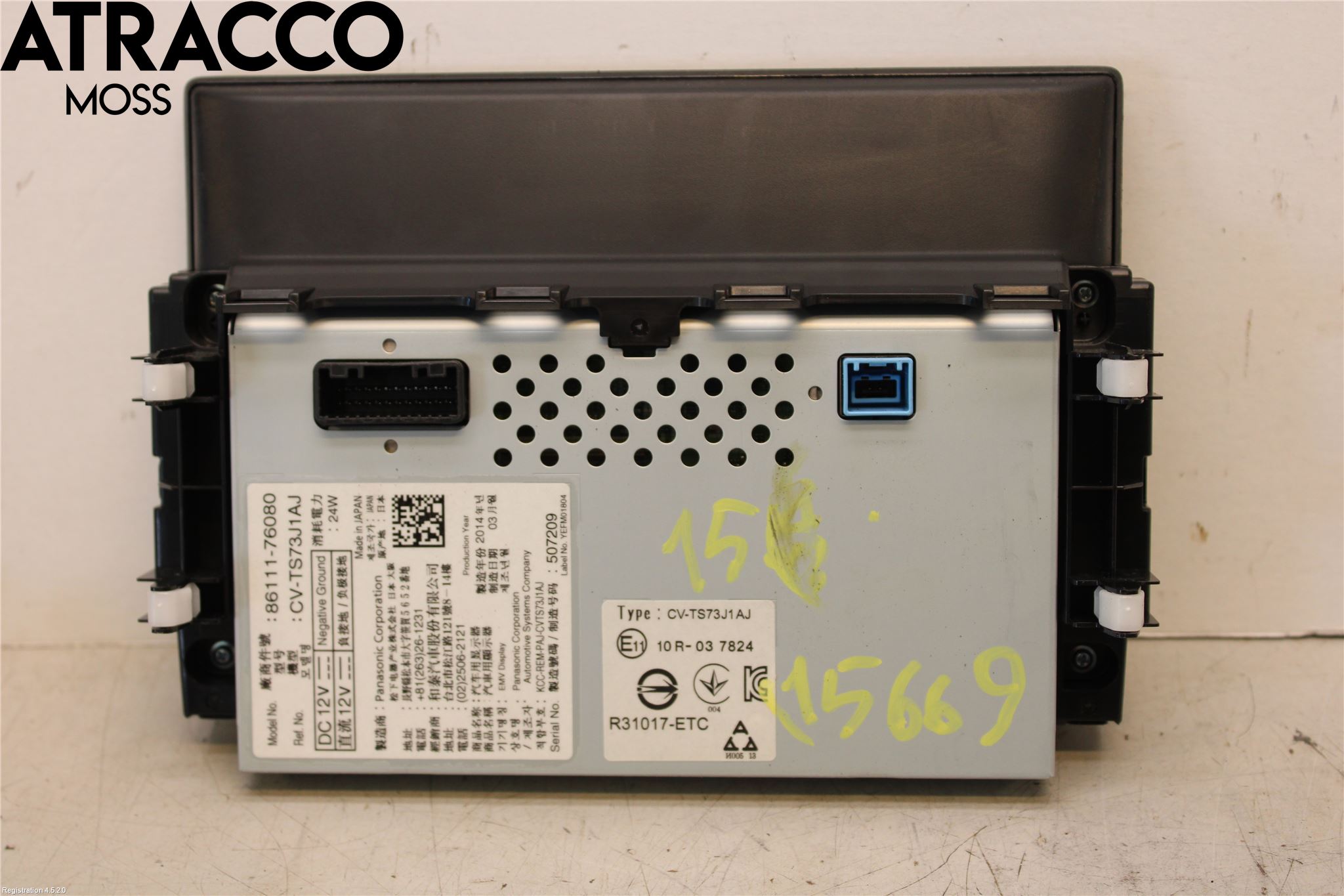 Lexus CT 200h Multifunktionsdisplay