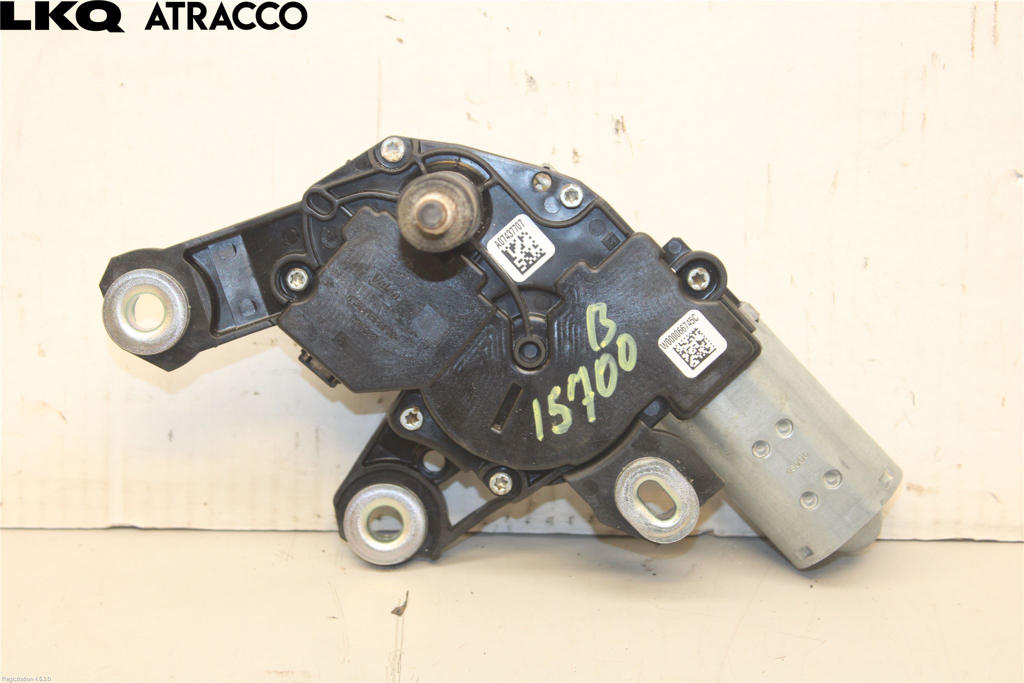 Volkswagen VW CADDY 16-20 Viskermotor Bakluke