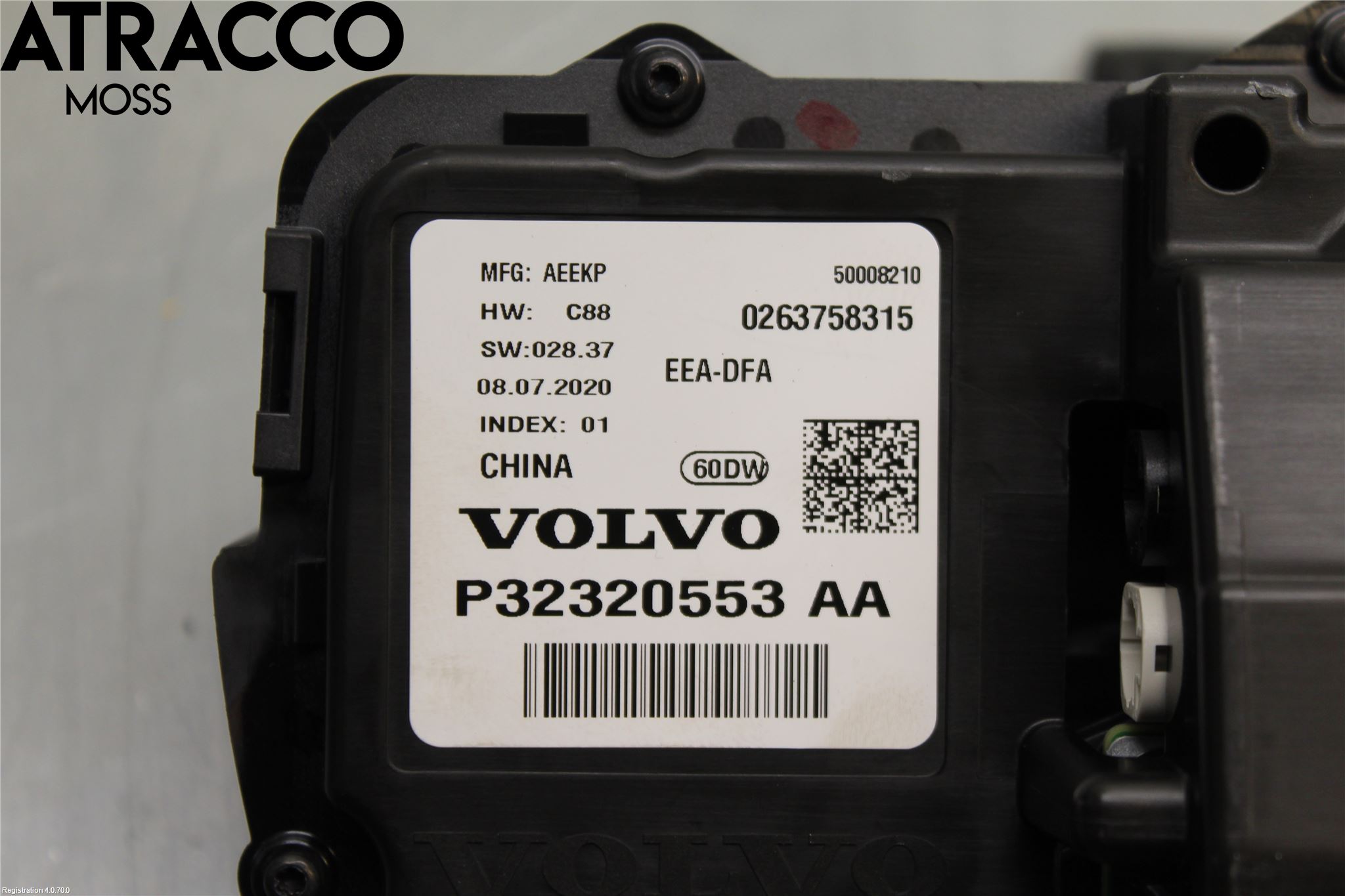 Polestar 2 20- Instr Kombinert