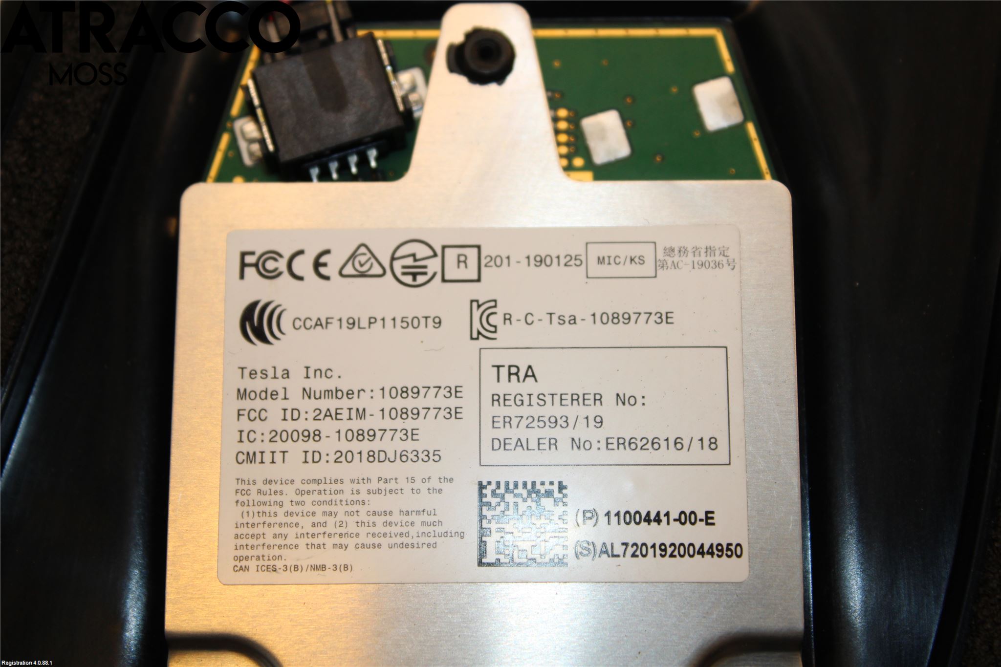 Tesla MODEL 3 17- List Høyre Side