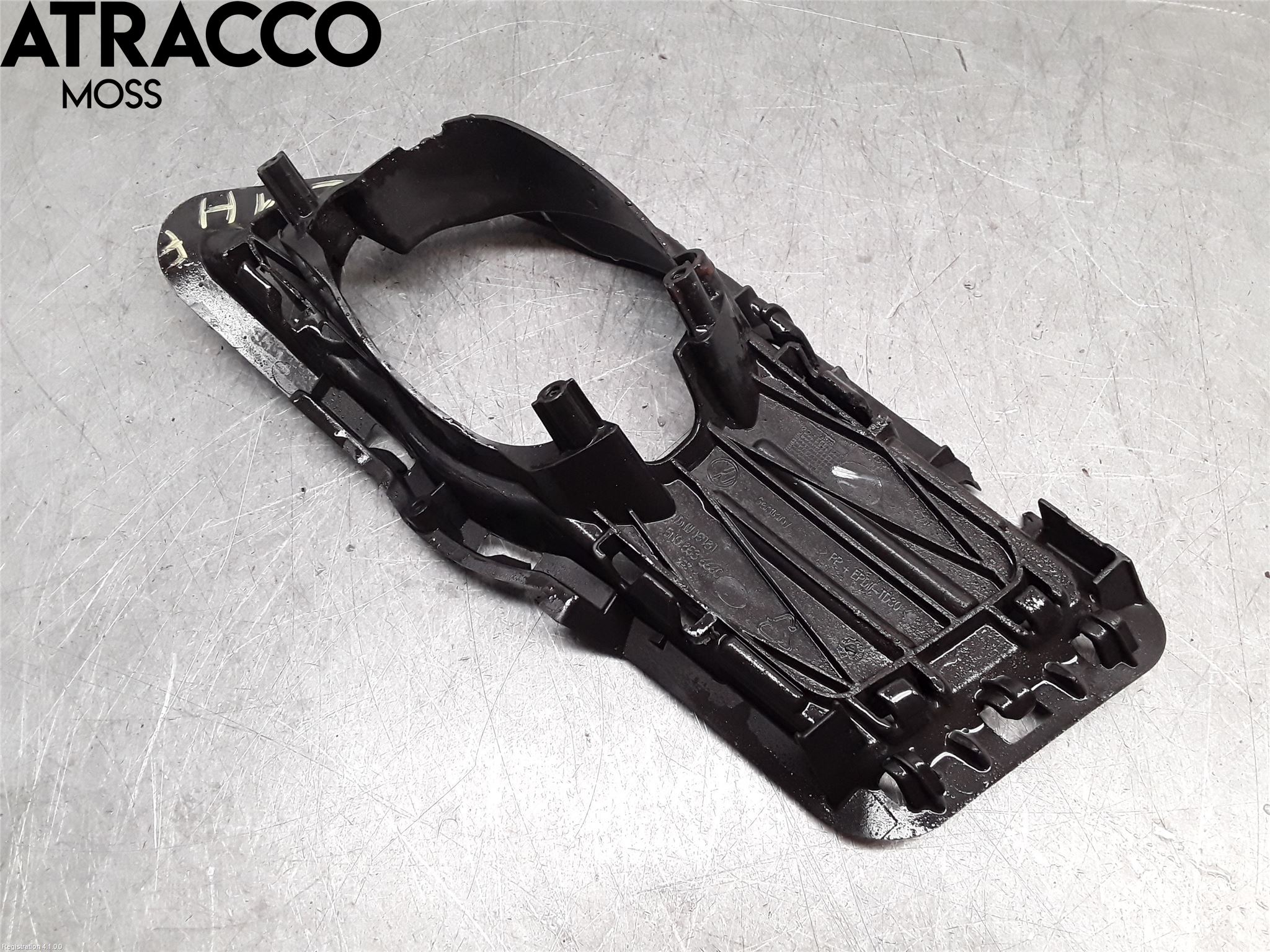 Volkswagen VW TIGUAN 07-16 Grilldel Høyre