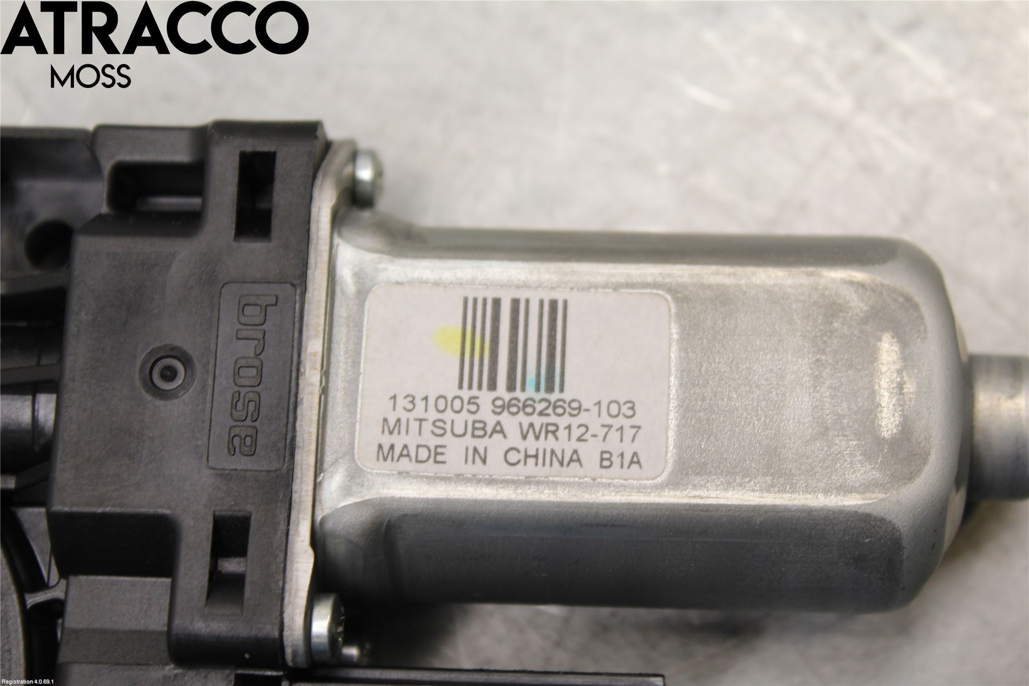 Volvo V60 14-18 Vindusheismotor