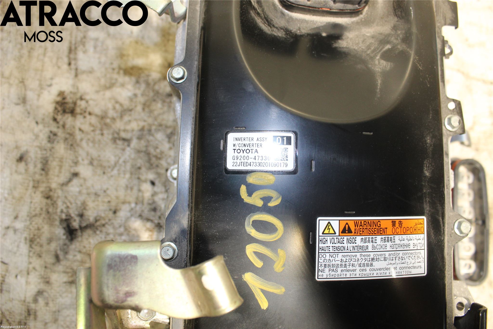 Toyota COROLLA 19- Inverter Hybrid