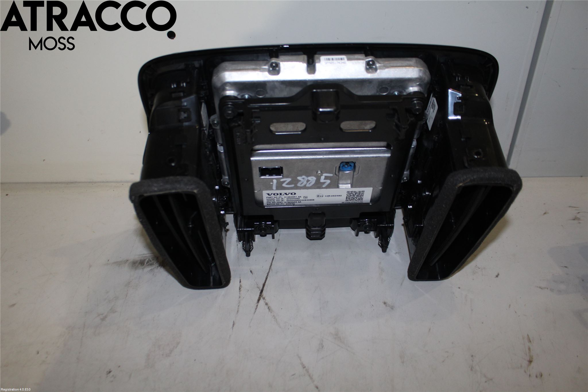 Volvo XC40/RECHARGE 18- Multifunktionsdisplay