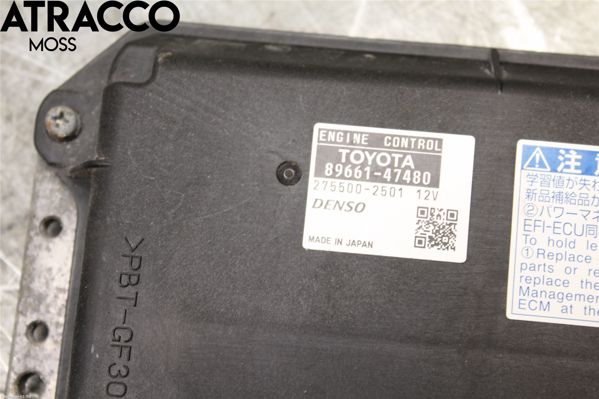 Toyota PRIUS+ ZVW40 12-20 Styreenhet Innsprøytning