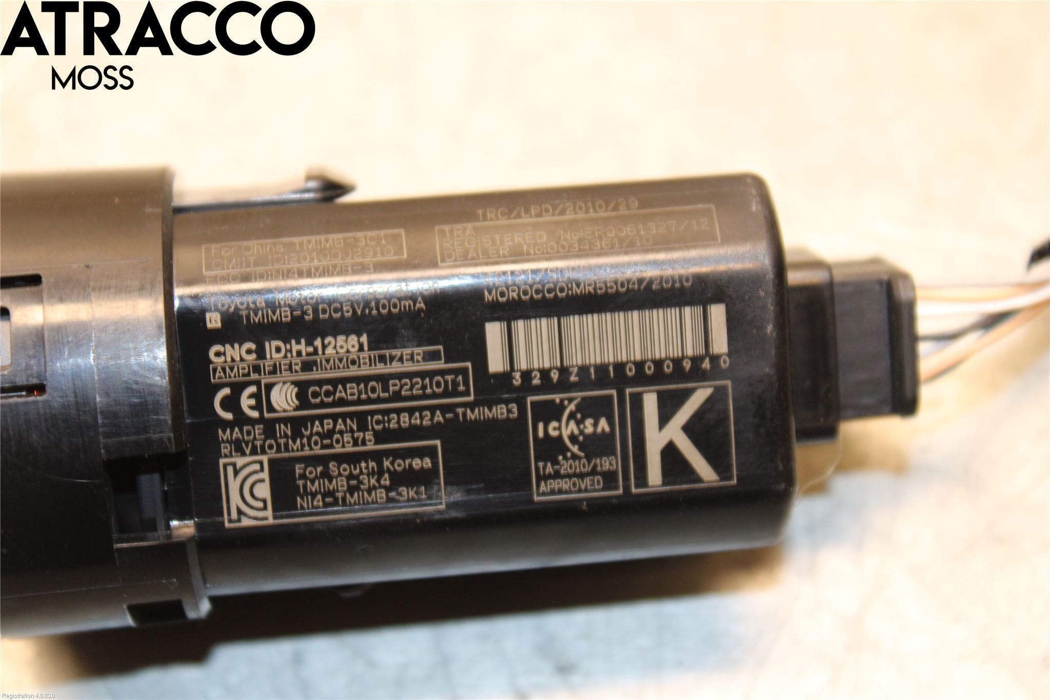 Toyota RAV4 19- Startknapp Personbil