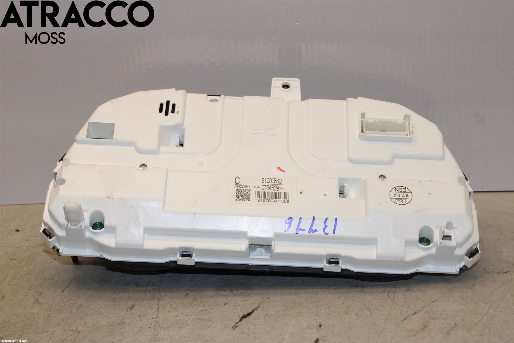 Mitsubishi OUTLANDER 13-21 Instr Kombinert