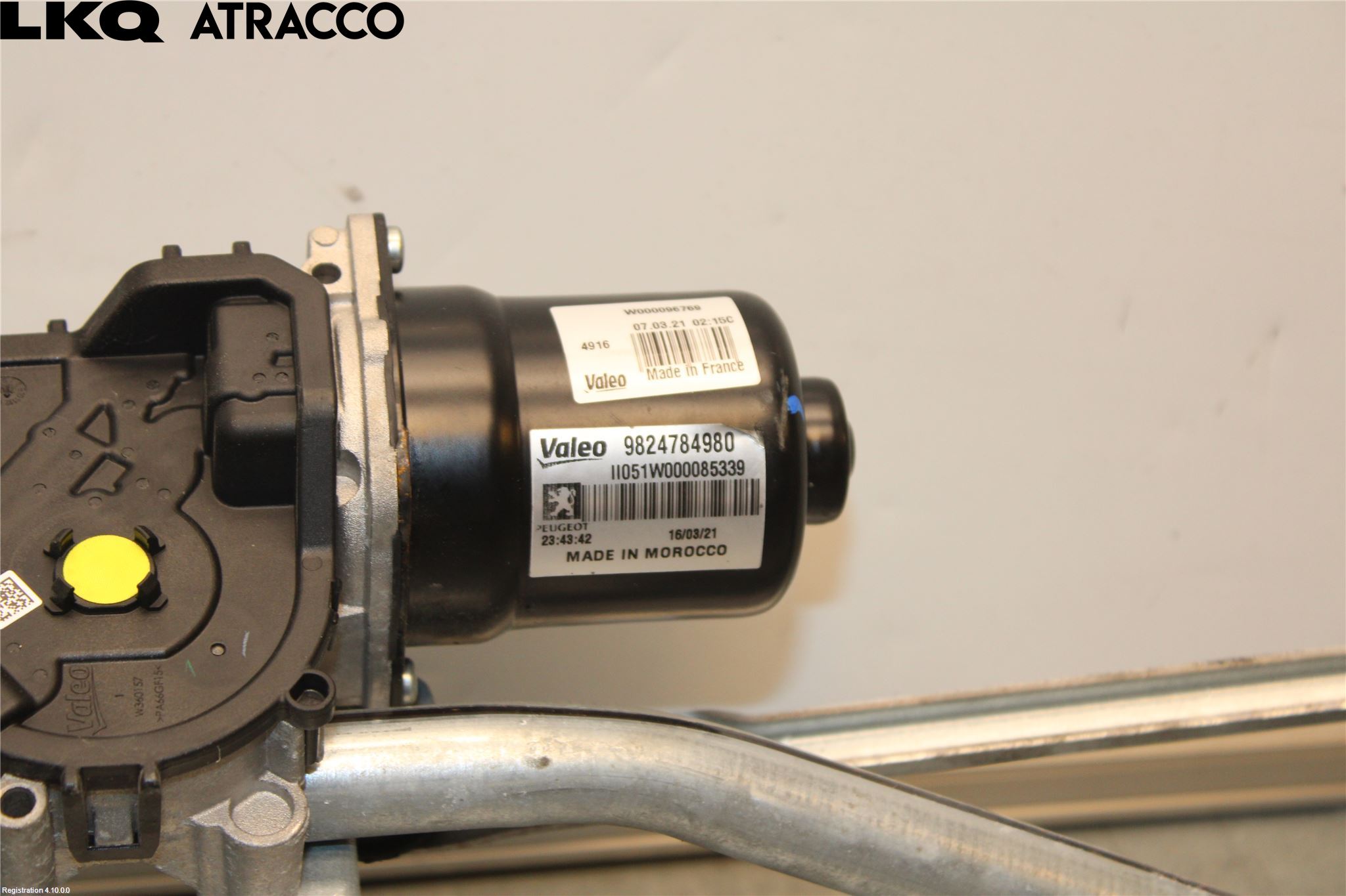 Peugeot 2008/E-2008 20- Viskermotor Frontrute