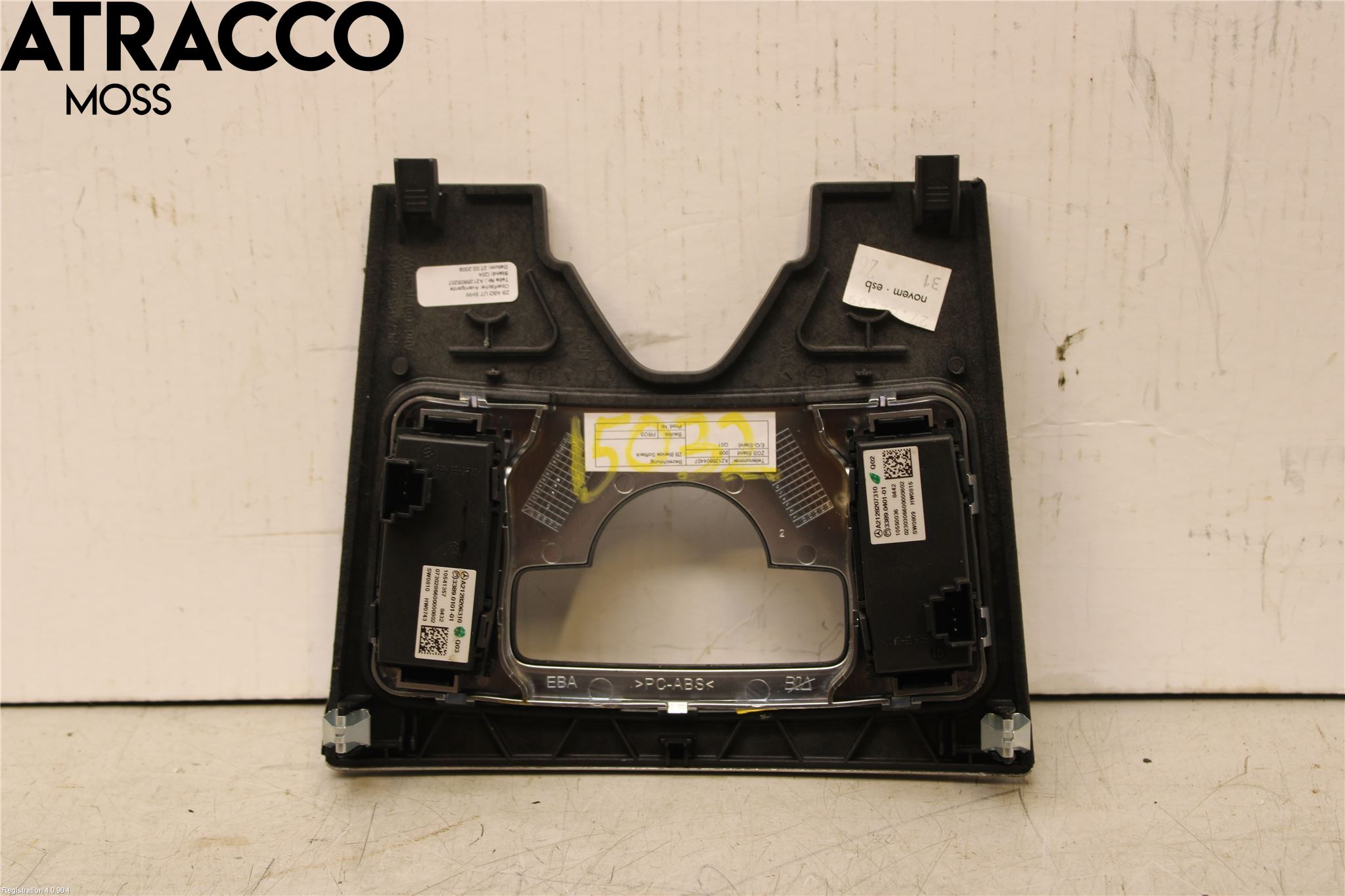 Mercedes-Benz MB E-KLASS (W212) 09-16 Bryter Øvrig