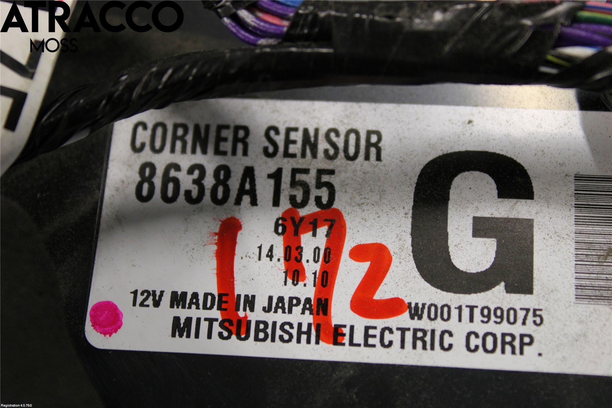 Mitsubishi OUTLANDER 13-21 Styreenhet Parkering