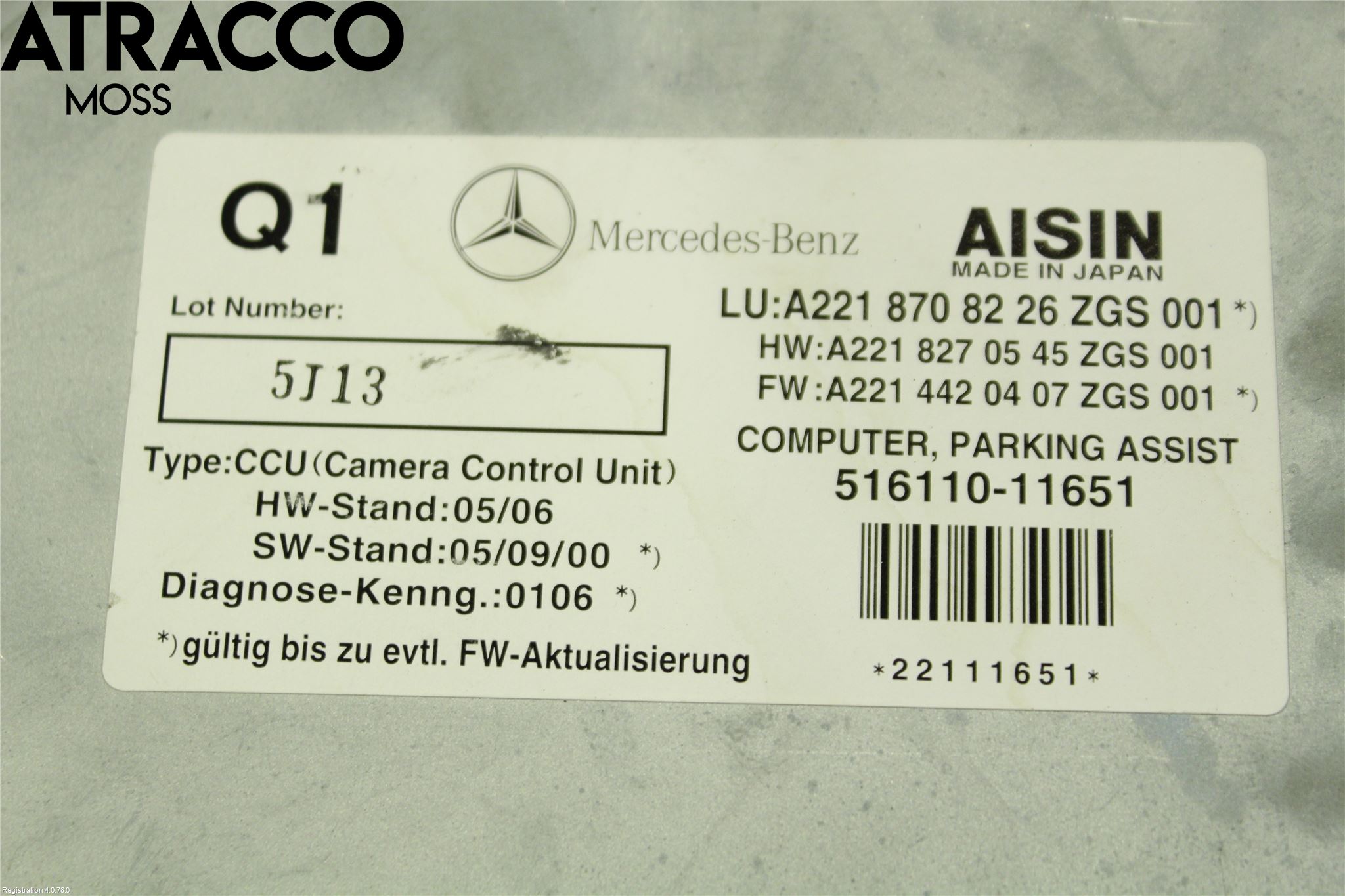 Mercedes-Benz MB S-KLASS (W221) 05-13 Styreenhet Parkering