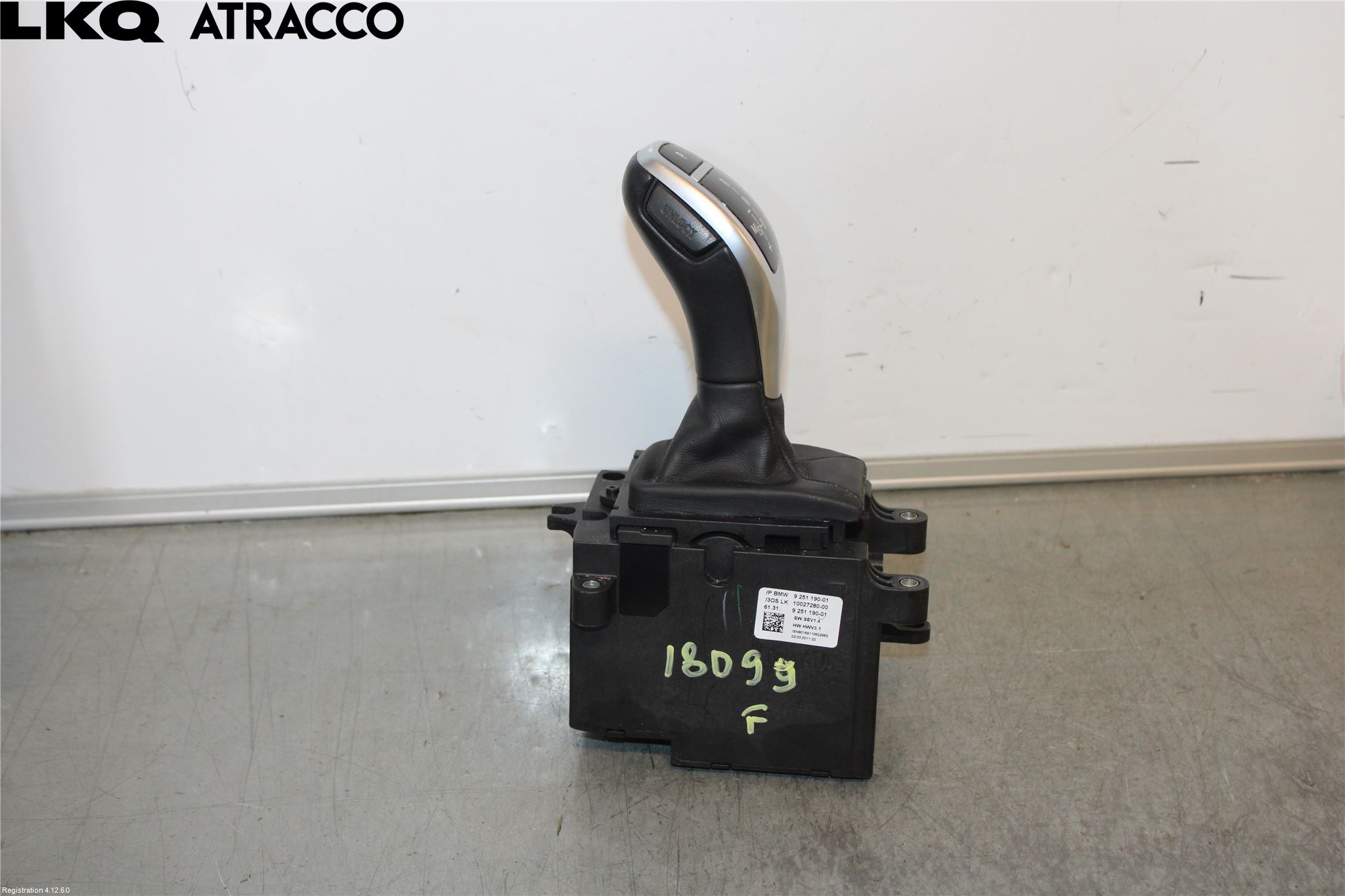 BMW 5 F10/F11/F18 09-17 Gearspak