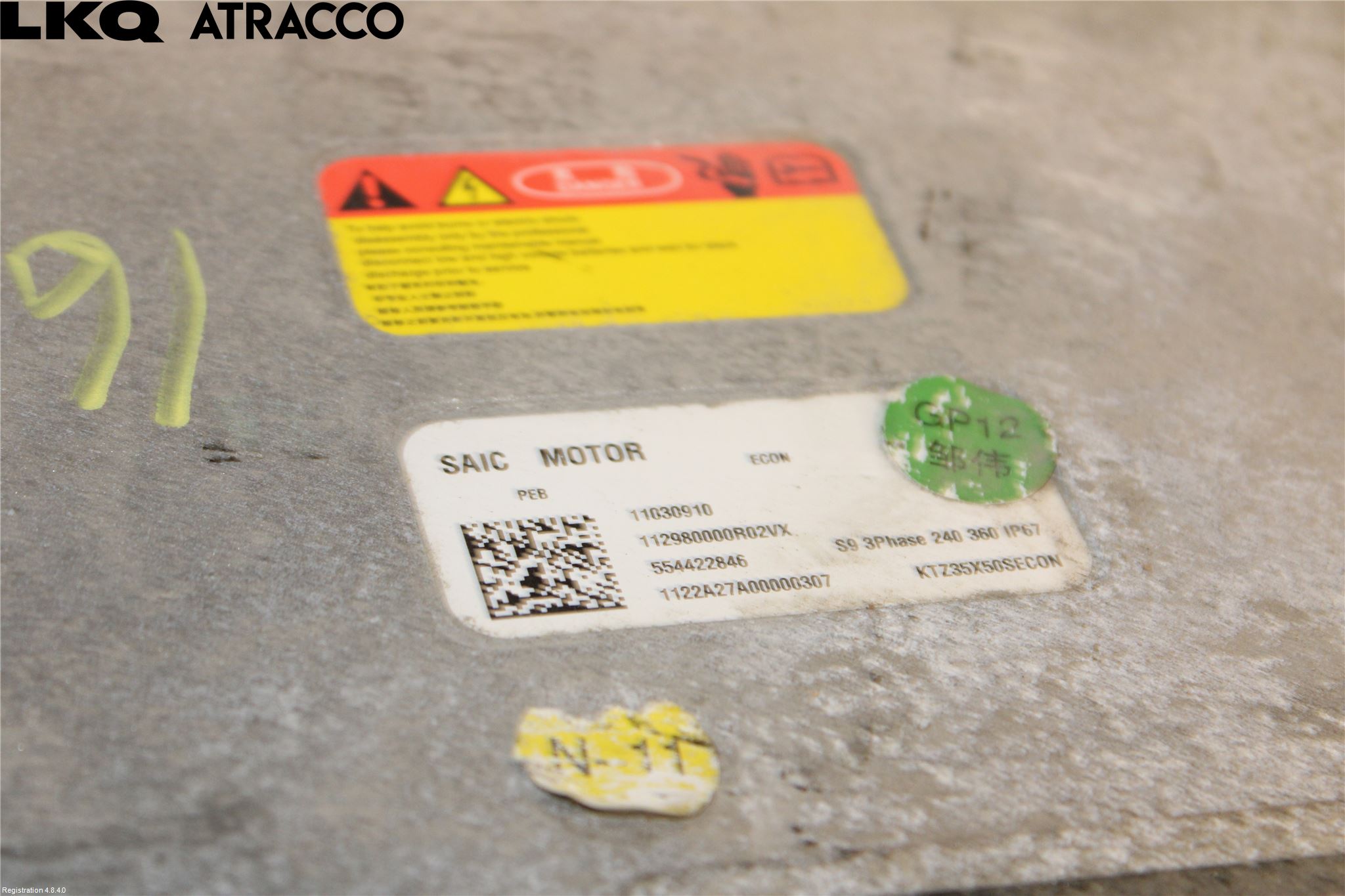 MG ZS EV 20- Inverter Hybrid