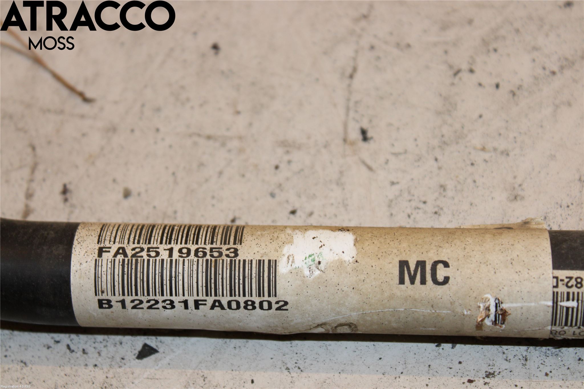 Volvo V40 12-19 Stablisatorstag Foran