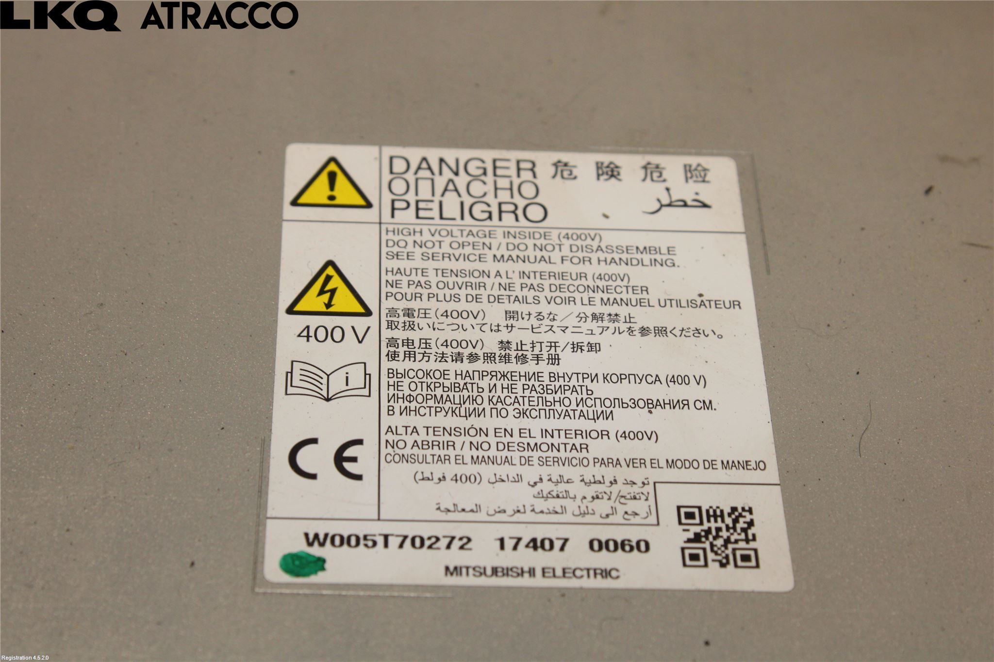 Mitsubishi OUTLANDER 13-21 Batterilader Hybrid