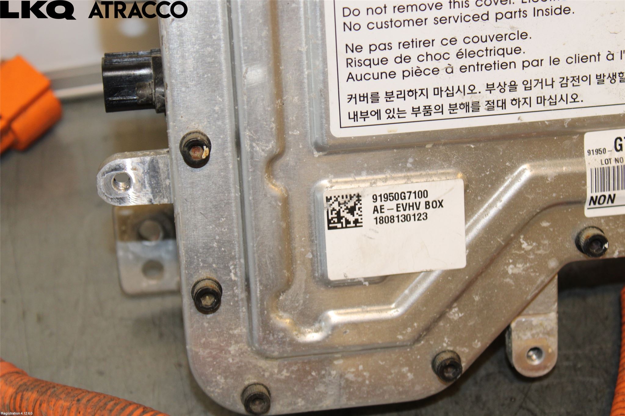 Hyundai IONIQ AE 17-22 Converter - Momentforsterker