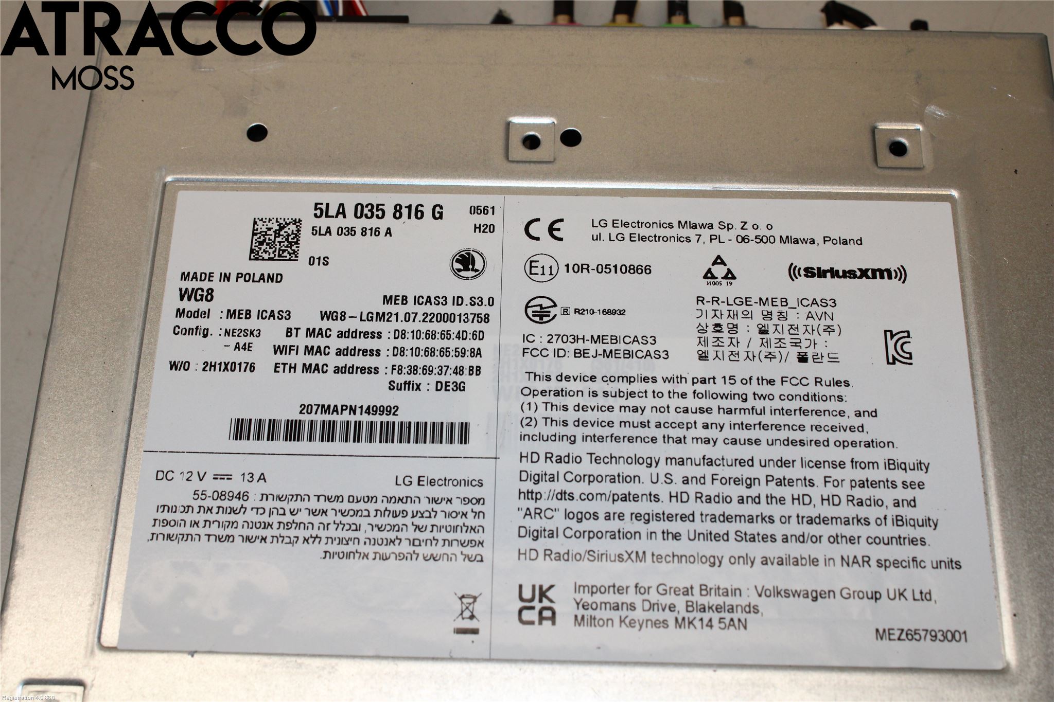 Skoda ENYAQ iV 21- Stereo Radio