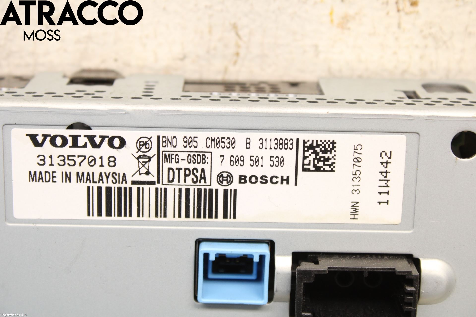 Volvo V60 11-13 Multifunktionsdisplay